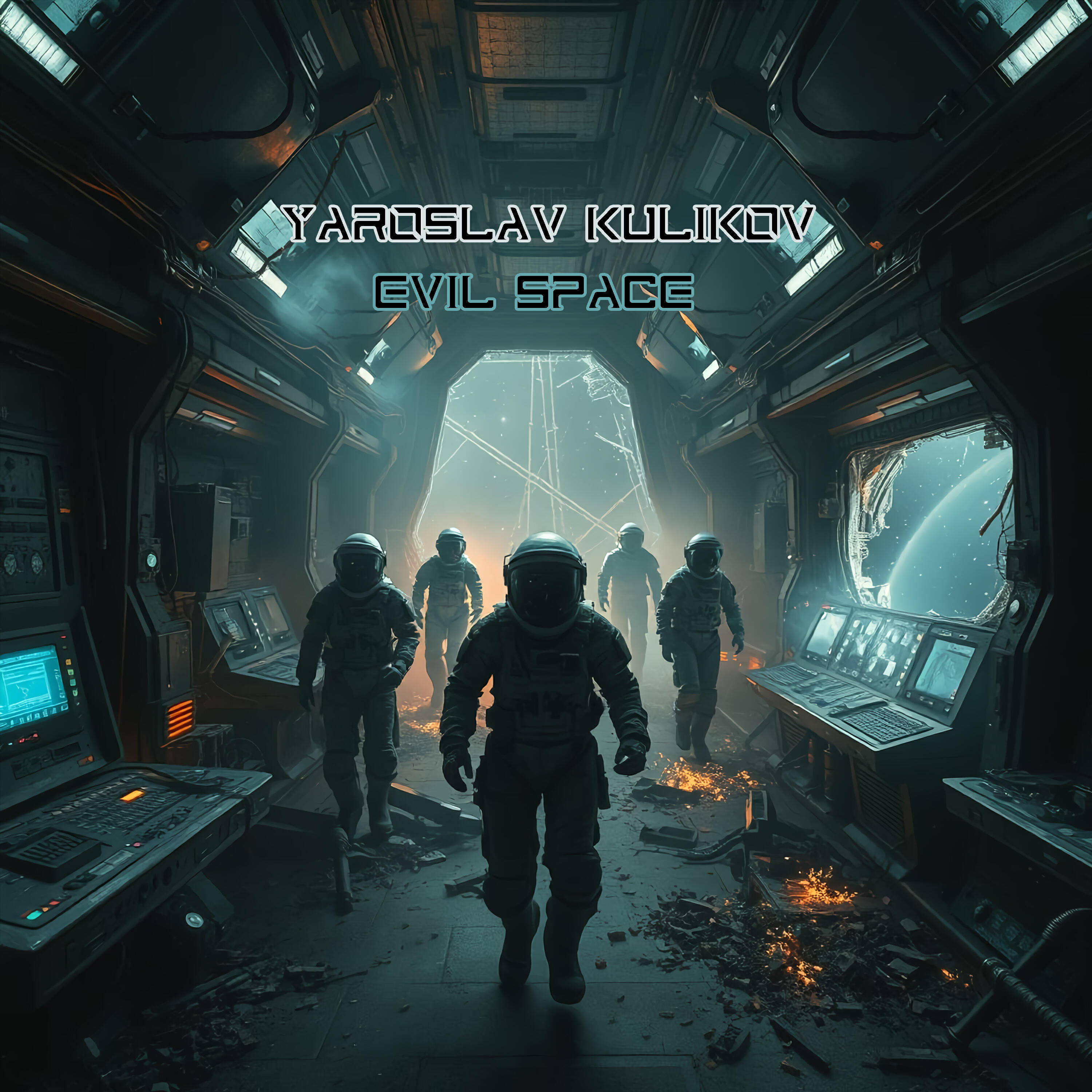 Релиз Evil Space