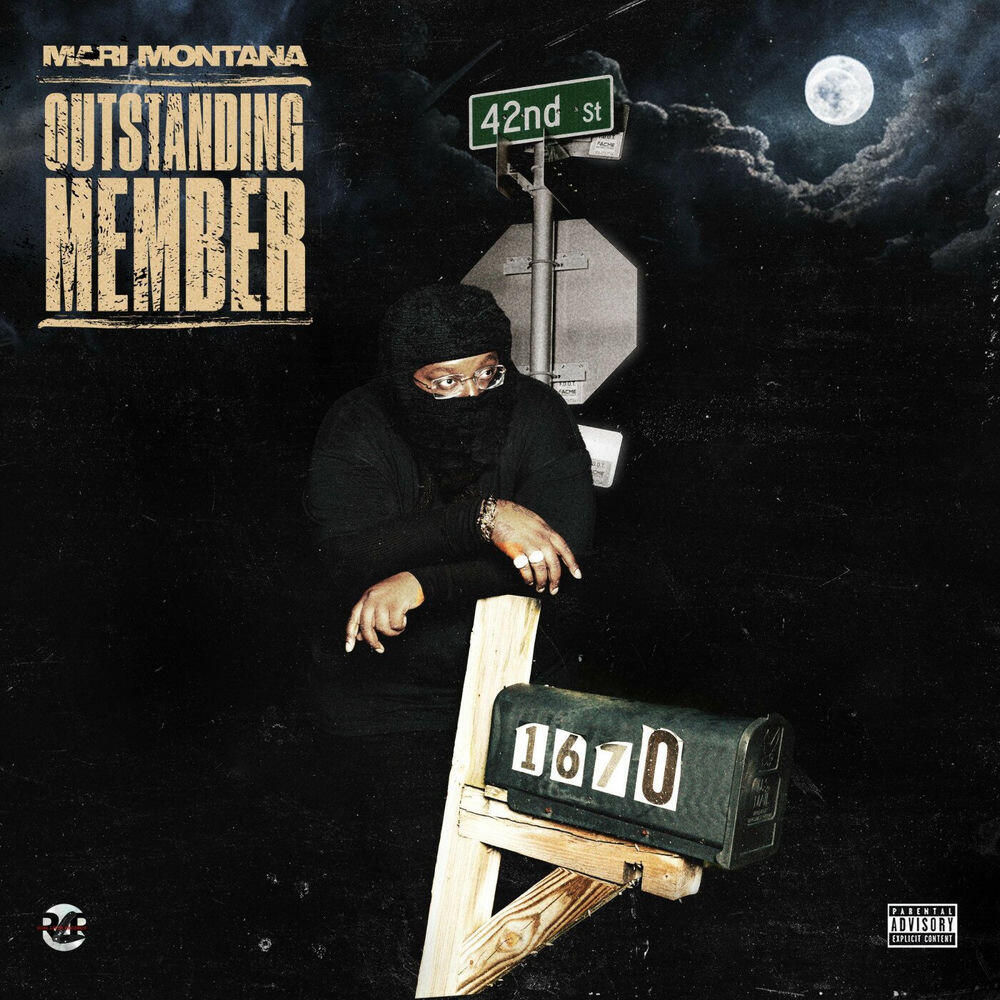 Релиз Outstanding Member