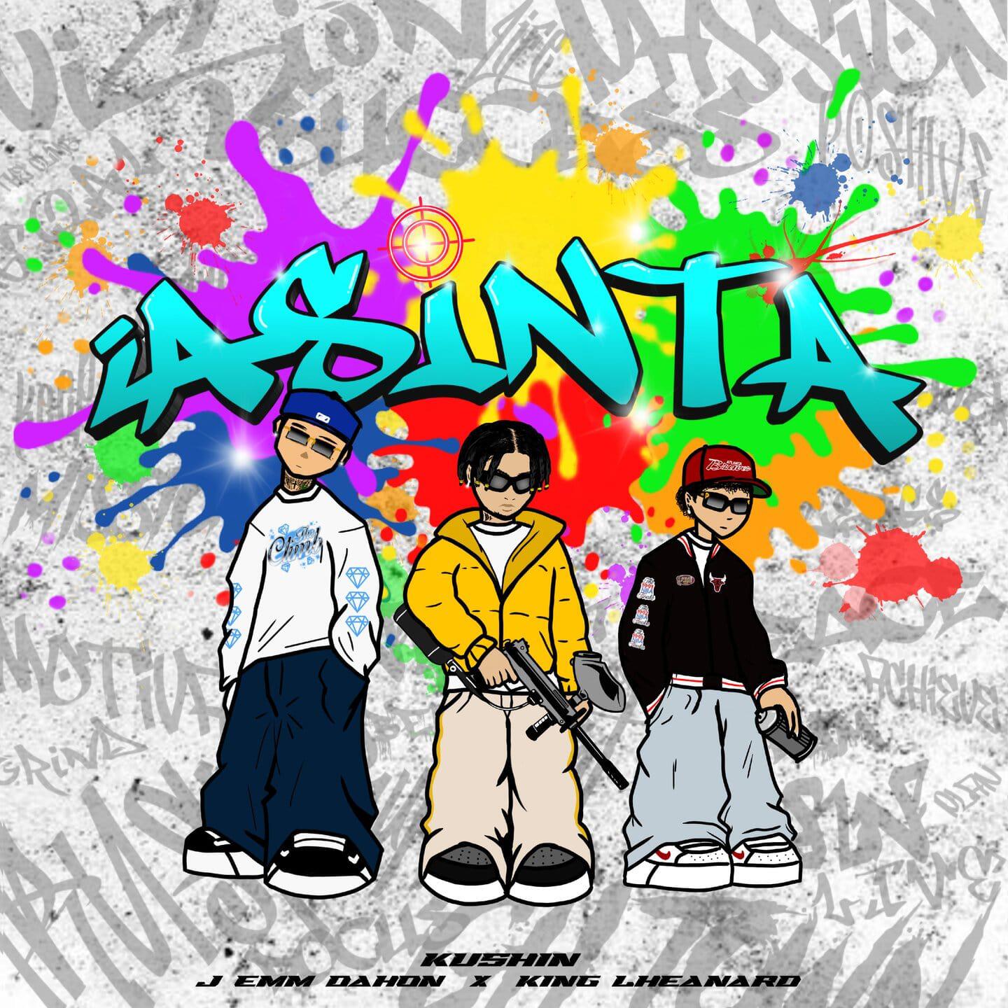 Релиз ASINTA