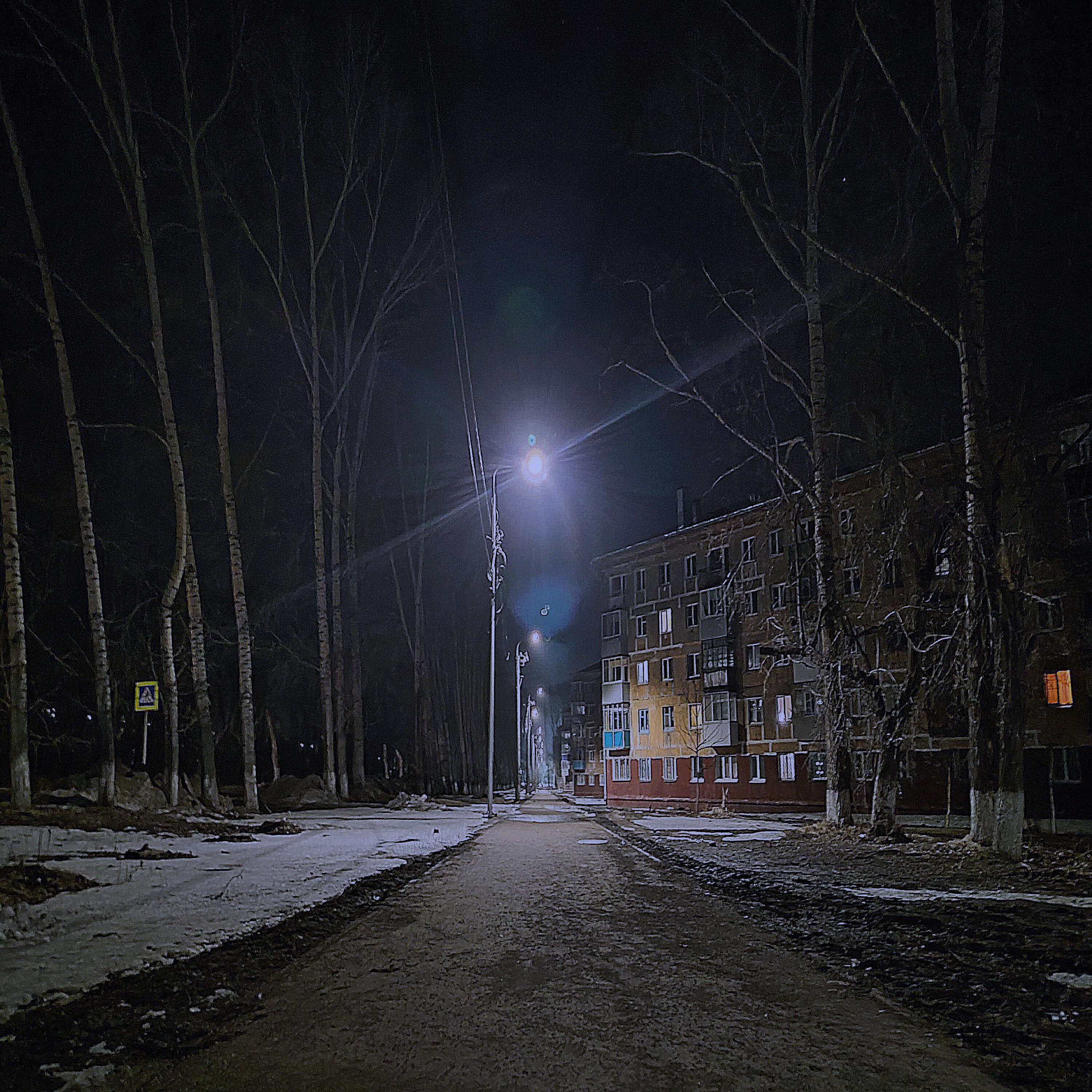 Обложка трека