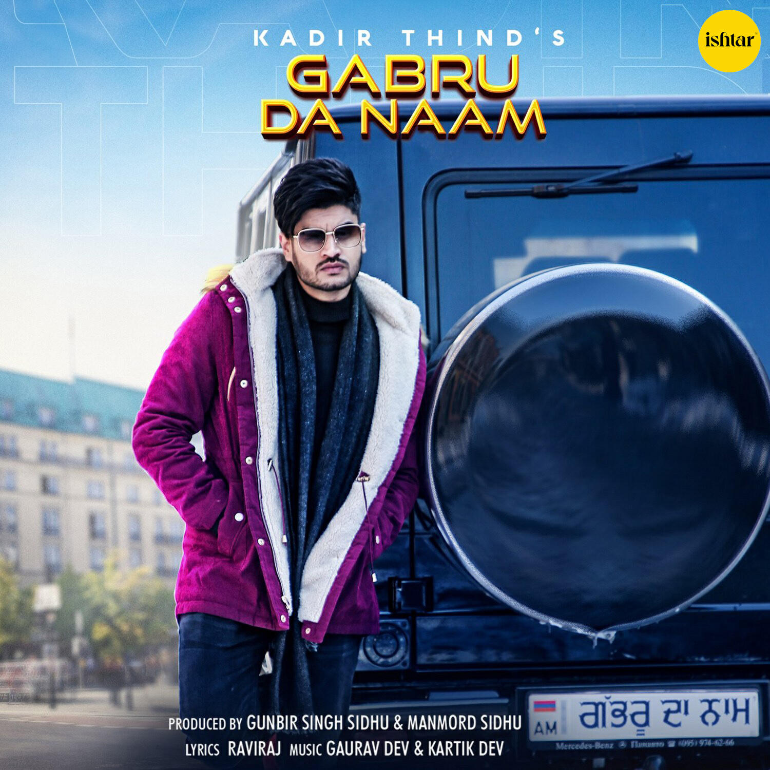 Релиз Gabru Da Naam