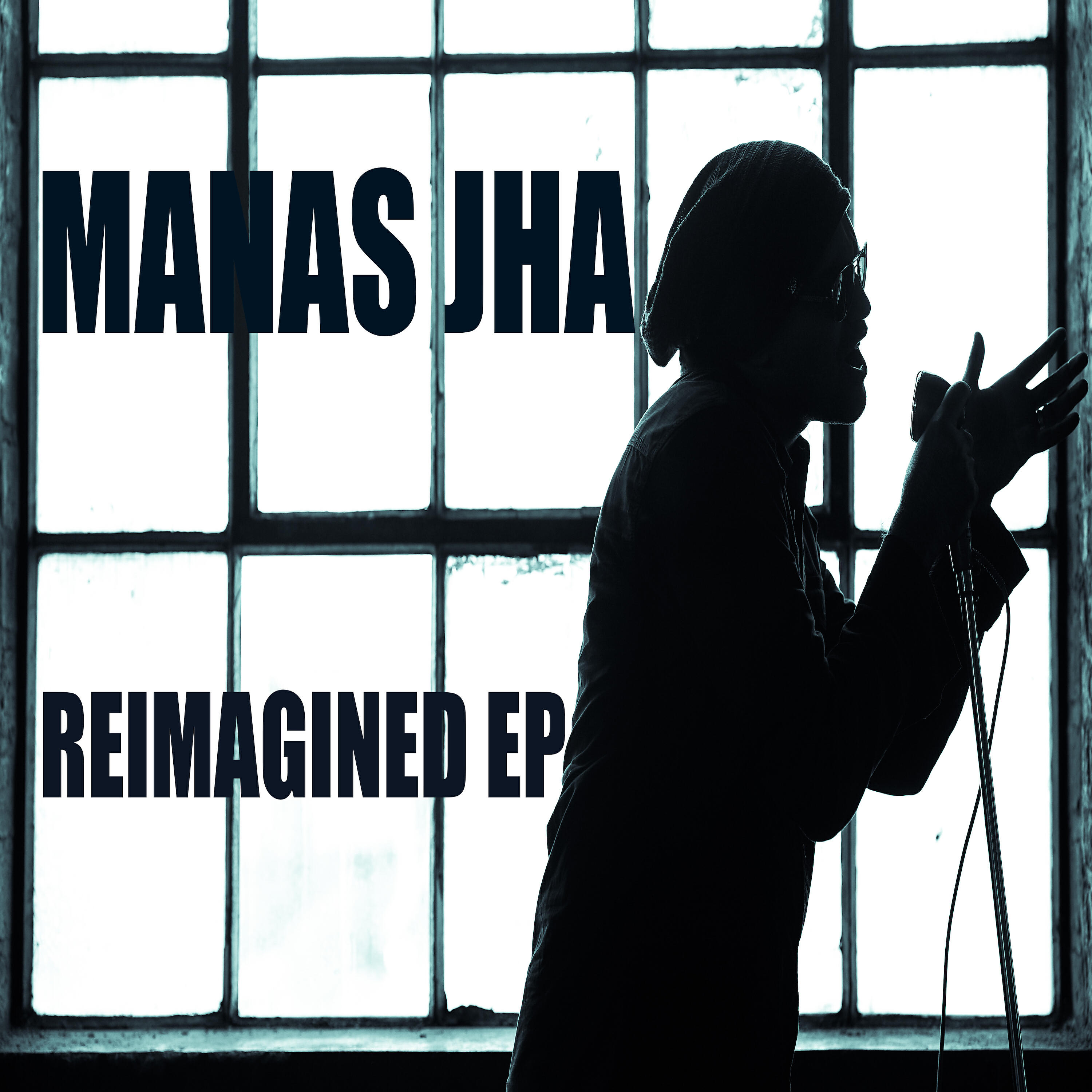 Релиз Reimagined