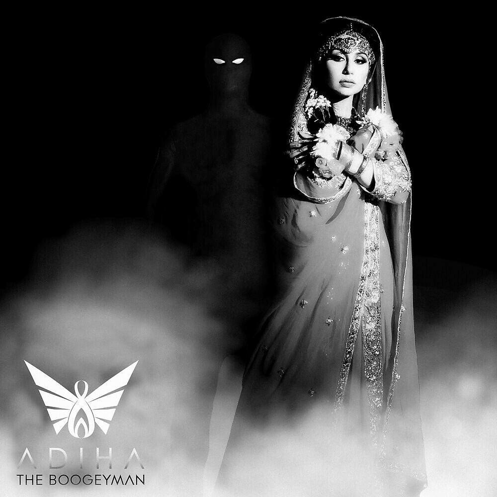 Релиз The Boogeyman