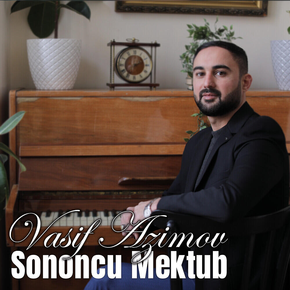 Релиз Sonuncu Mektub