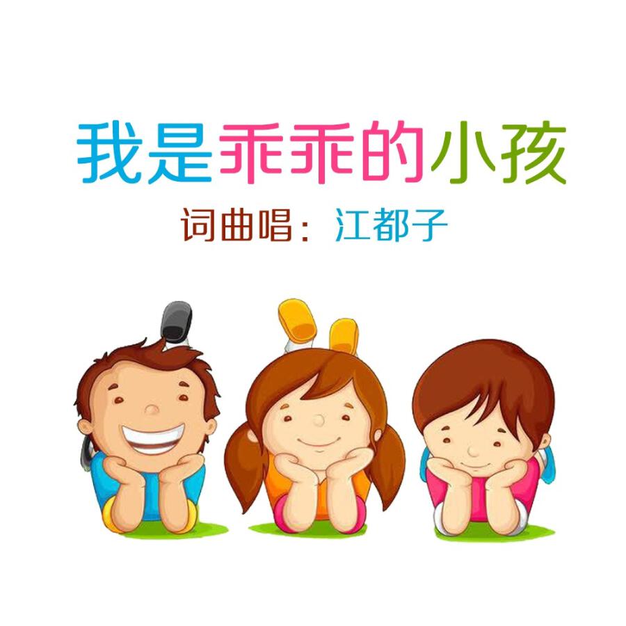 Волна по релизу