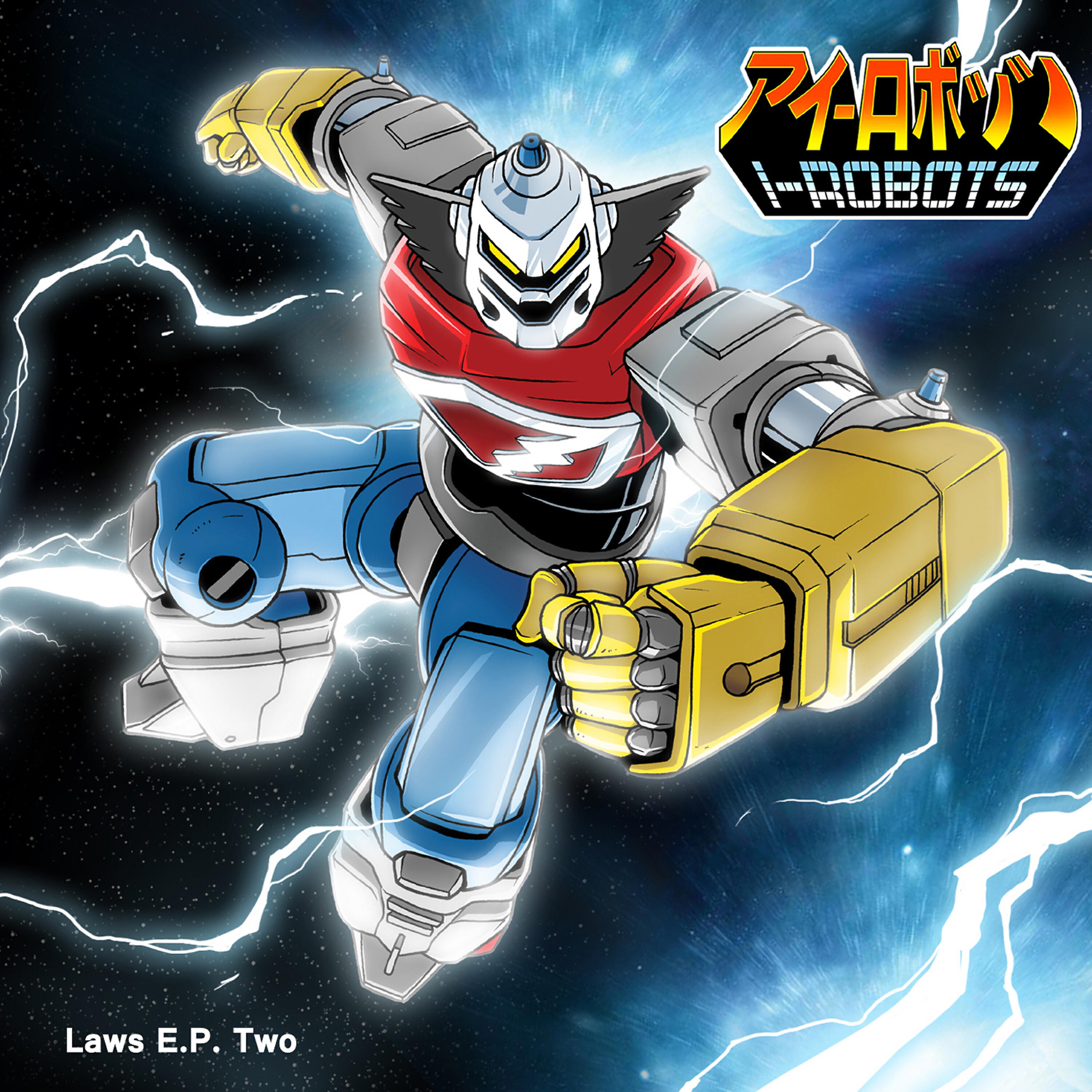 Релиз Laws of Robotics (Laws EP Two)