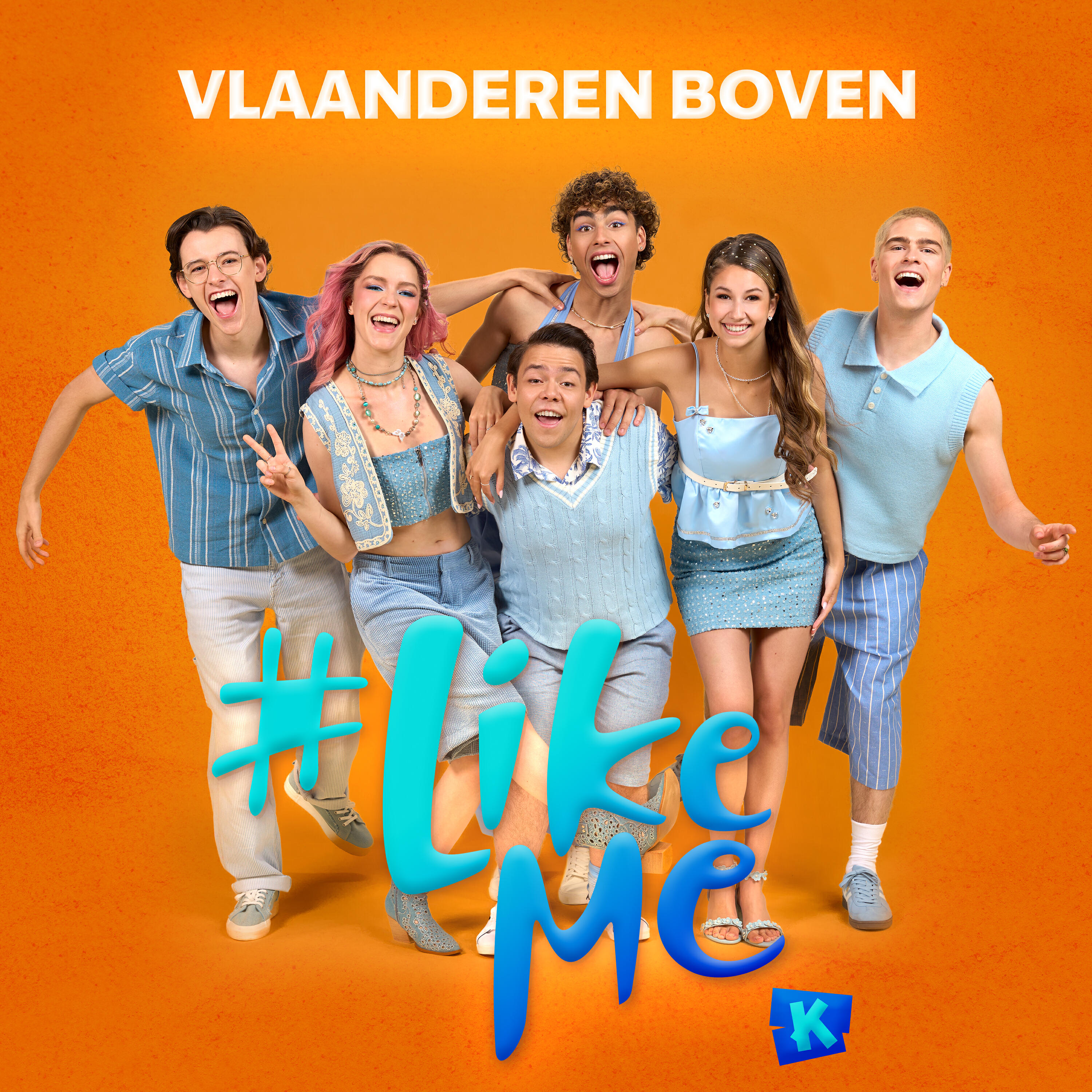 #LikeMe Cast