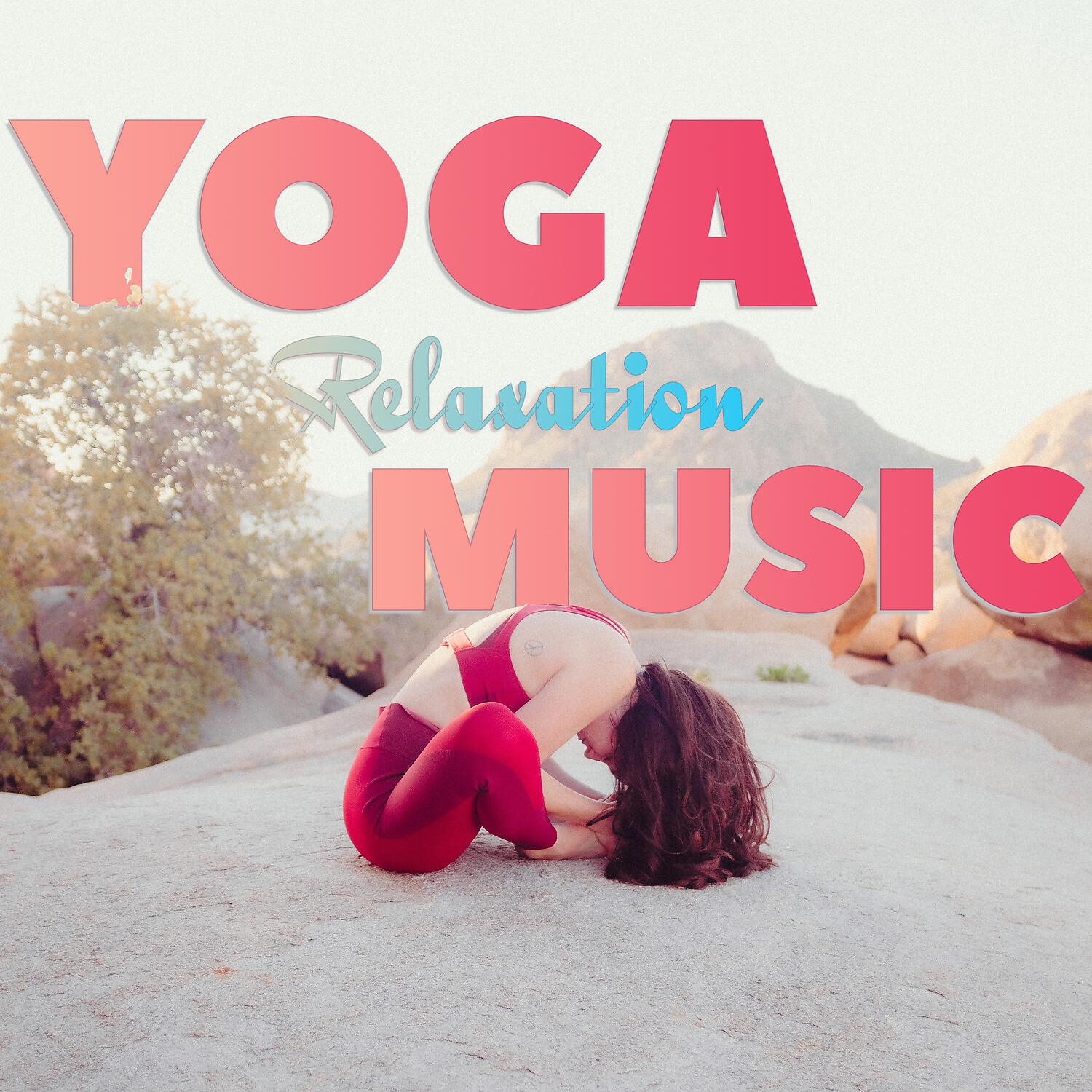 Релиз Yoga Relaxation Music