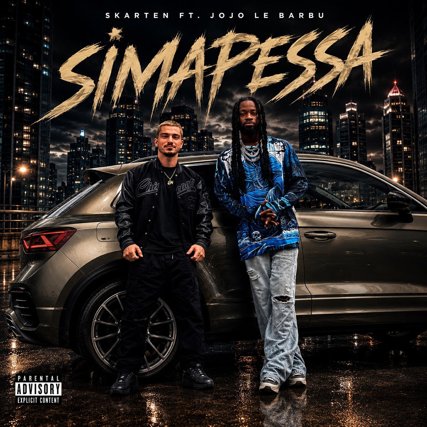 Релиз Simapessa