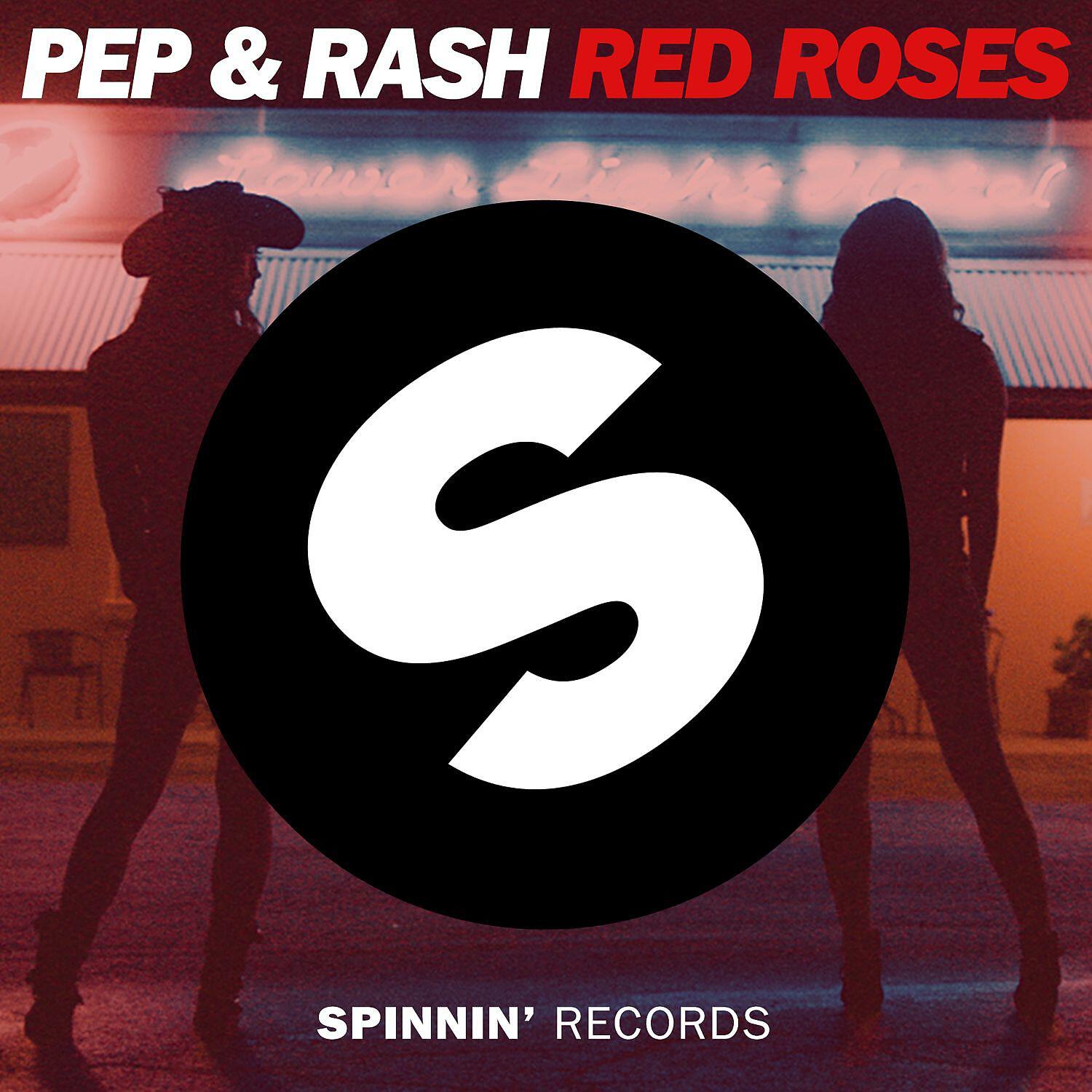 Релиз Red Roses