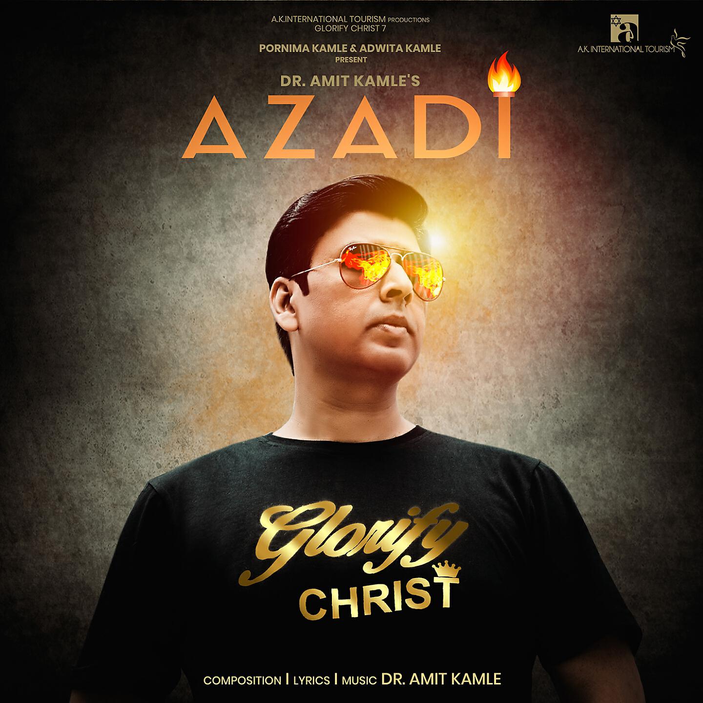 Релиз Azadi