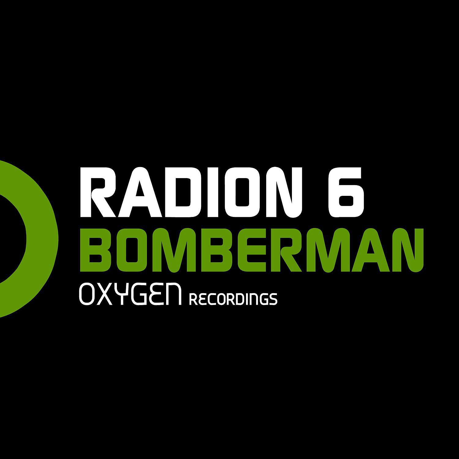 Релиз Bomberman