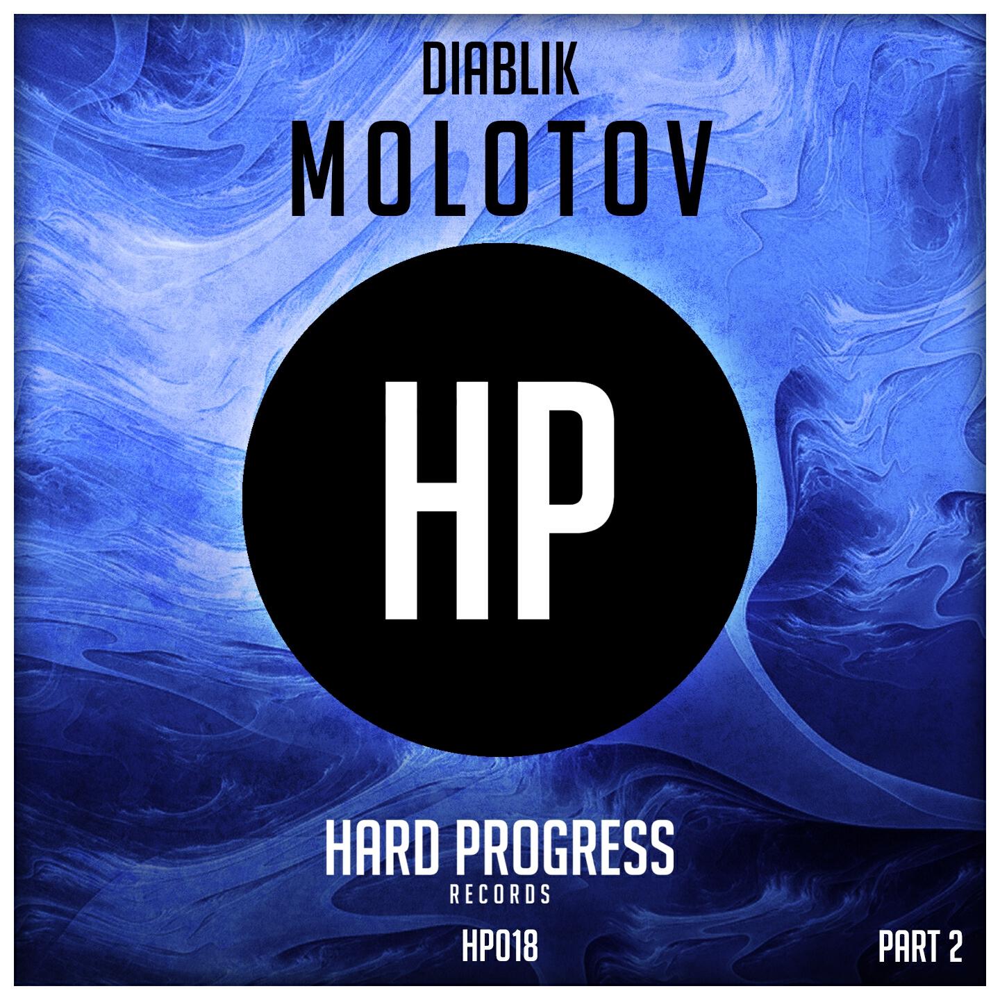 Релиз Molotov