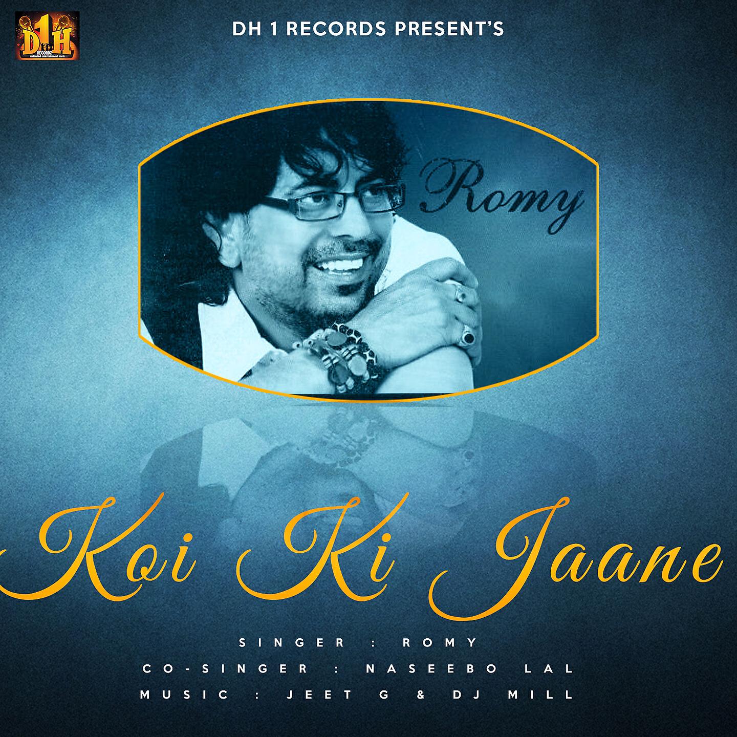 Релиз Koi Ki Jaane