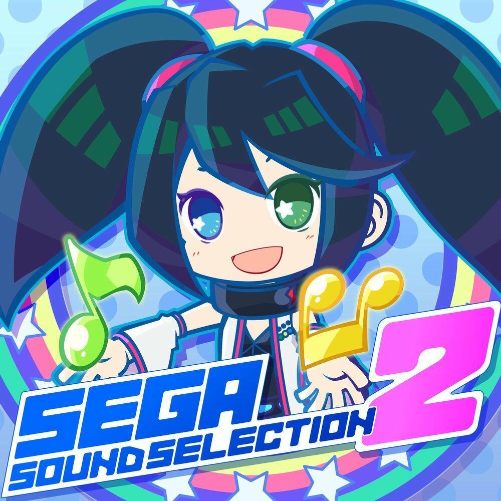 Релиз セガ･サウンド･セレクション 2