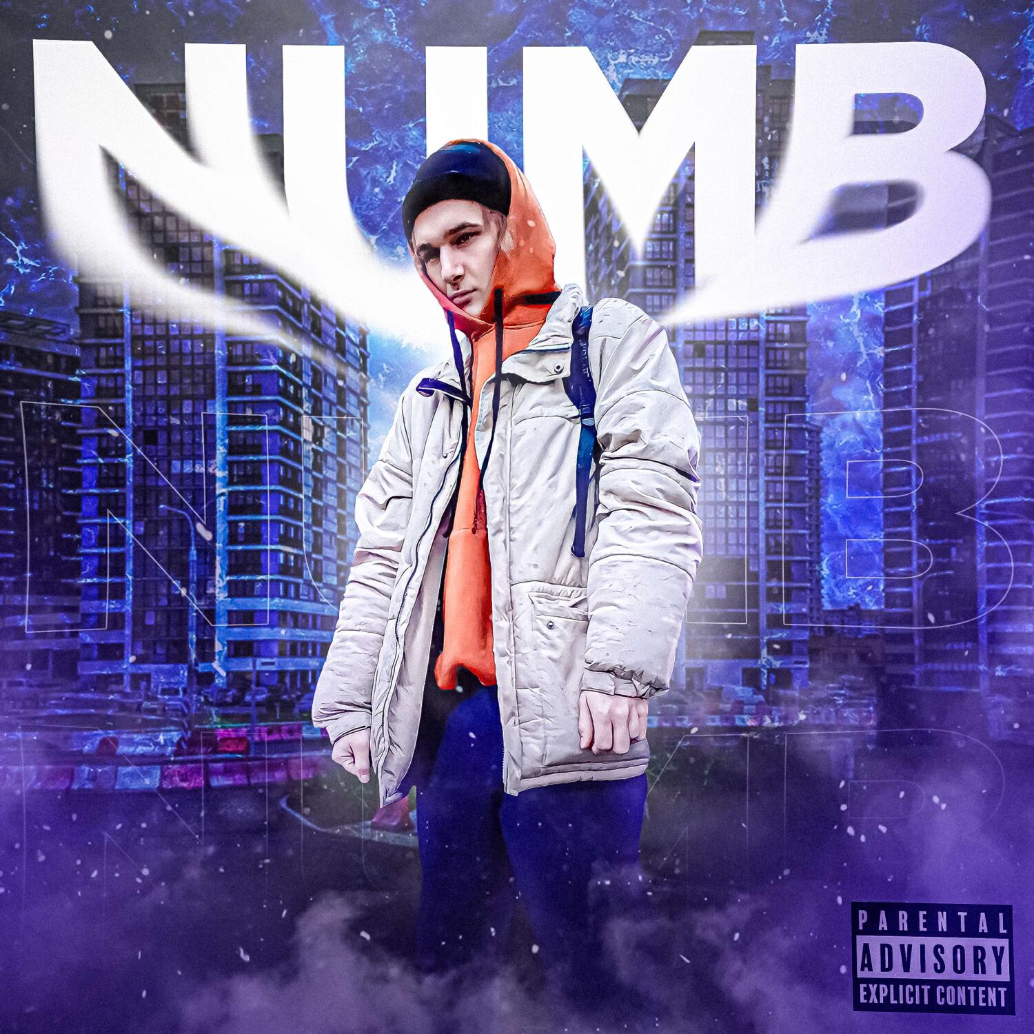 Релиз Numb