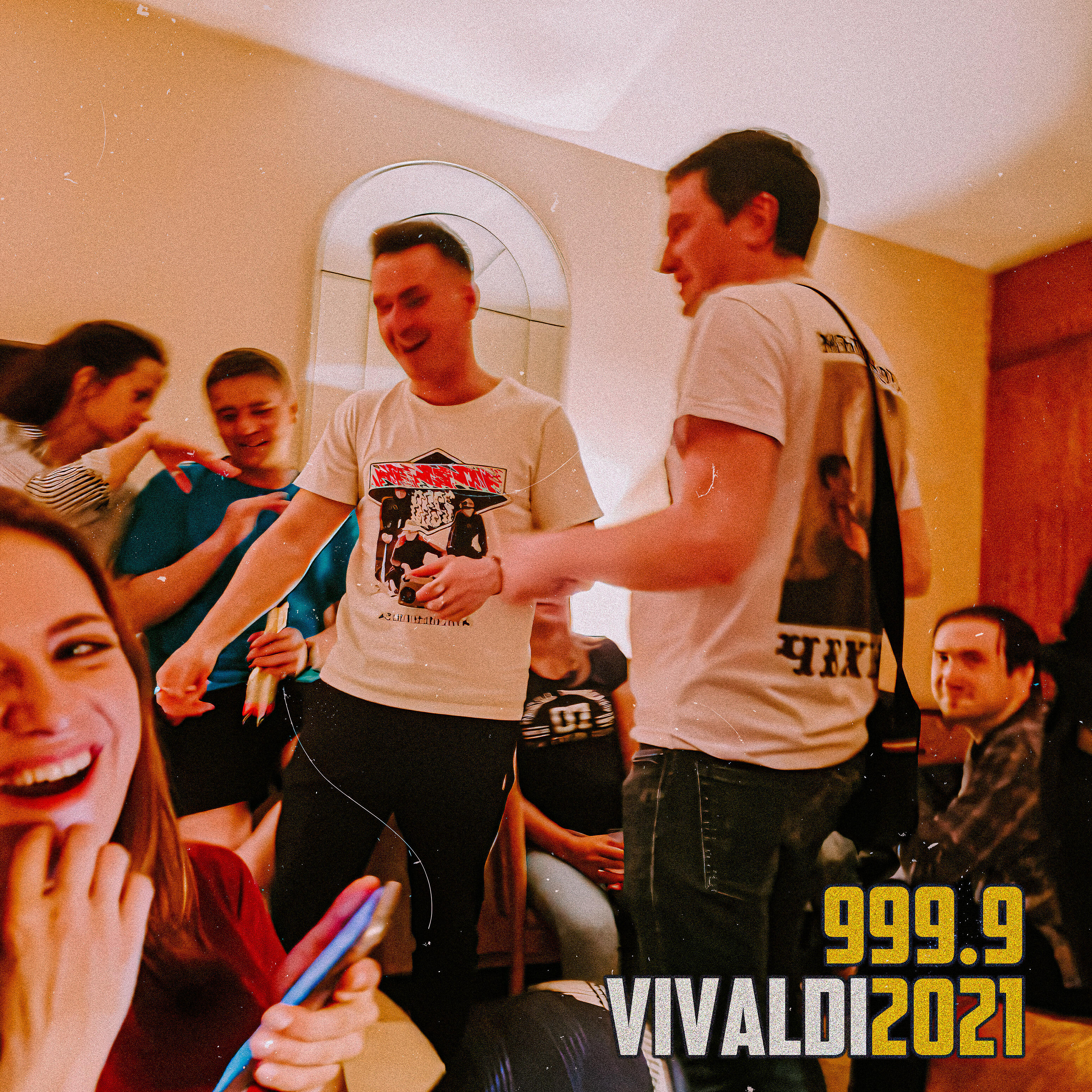 Релиз Vivaldi 2021