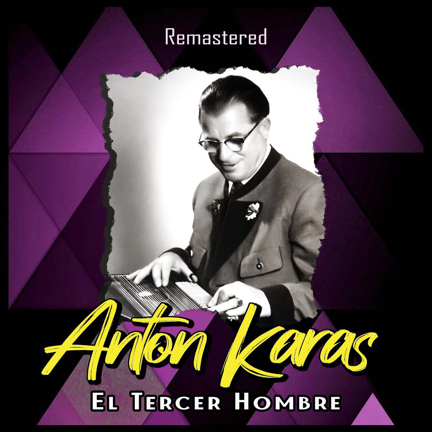 Релиз El Tercer Hombre