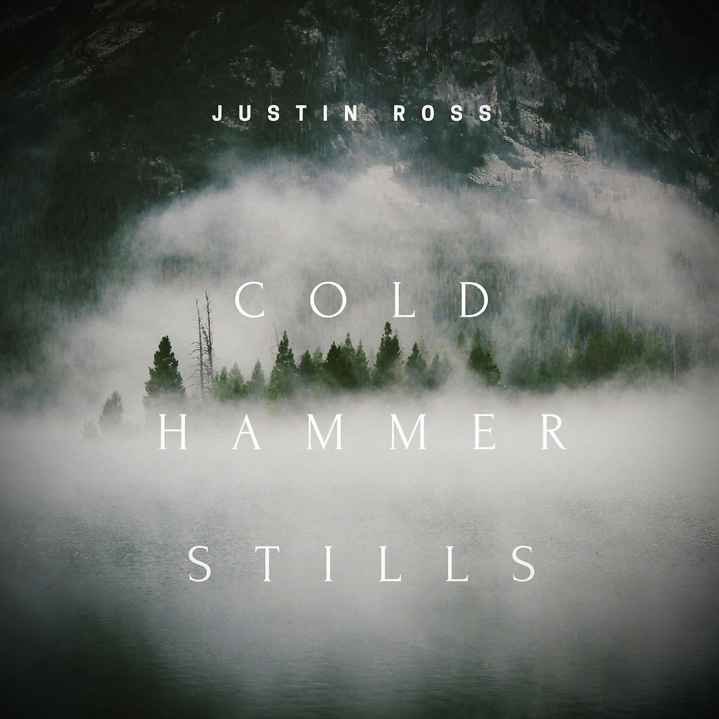 Релиз Cold Hammer Stills