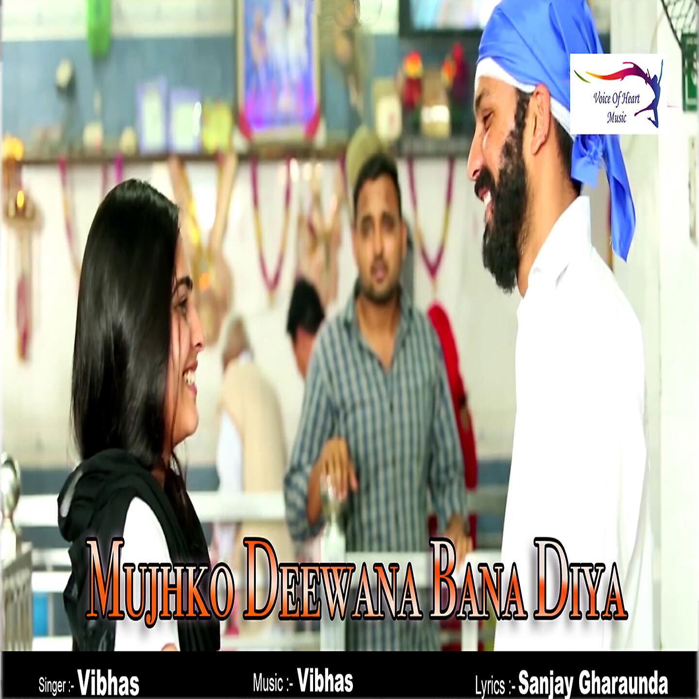 Релиз Mujhko Deewana Bana Diya