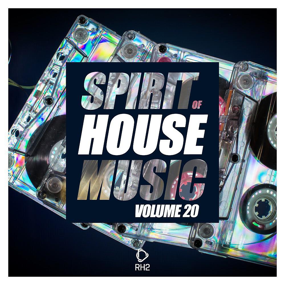 Трек Househeadz (Original Mix)