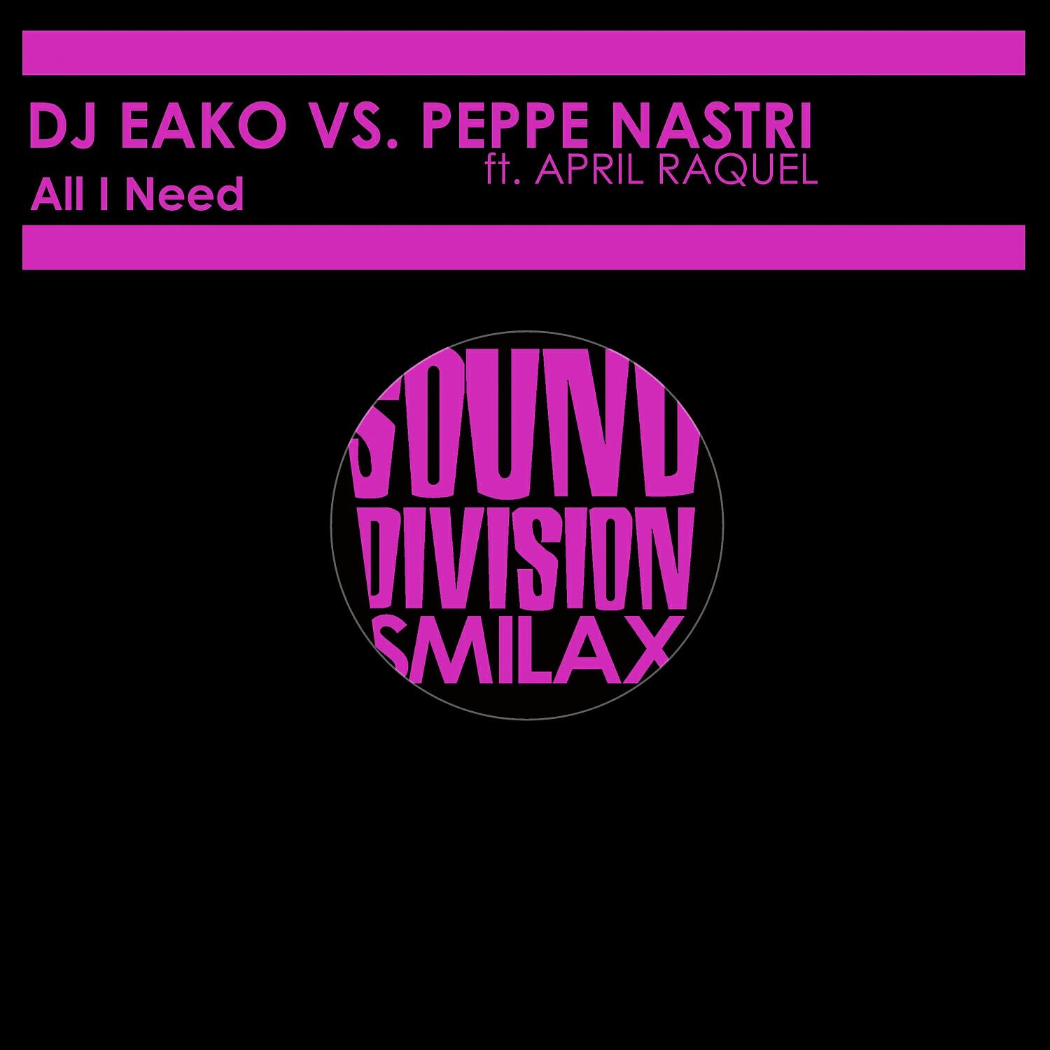 Релиз All I Need