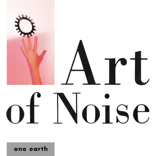 Релиз One Earth (New Mexico Mix)