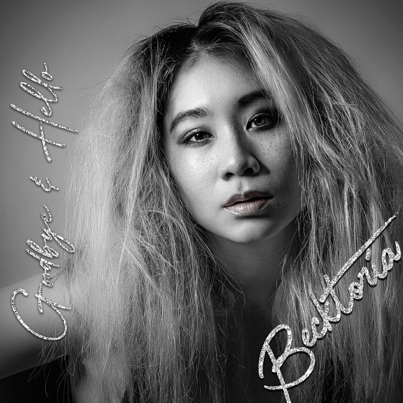 Релиз Goodbye & Hello