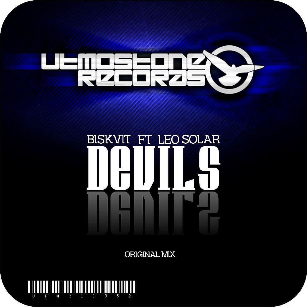 Релиз Devils