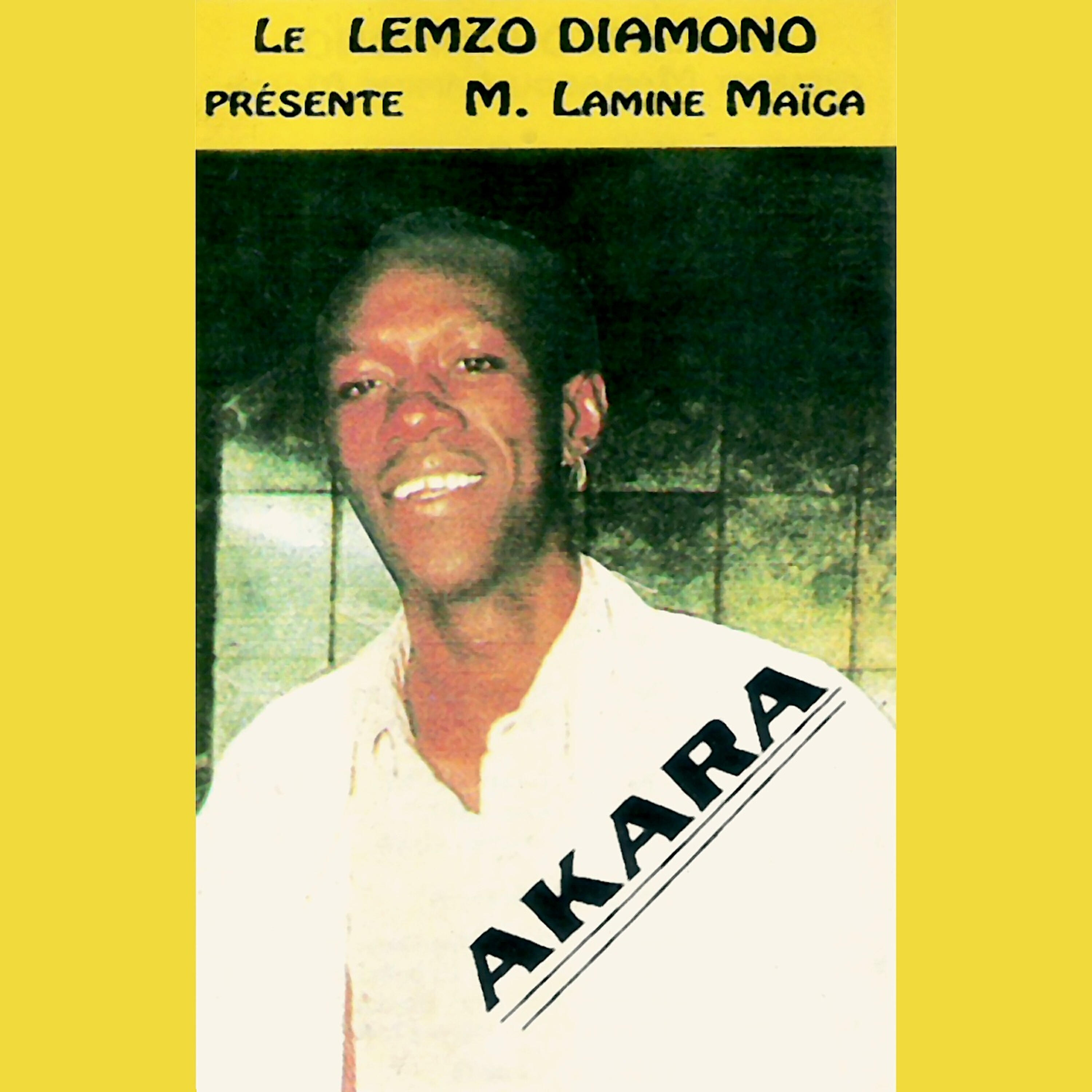 Релиз Akara