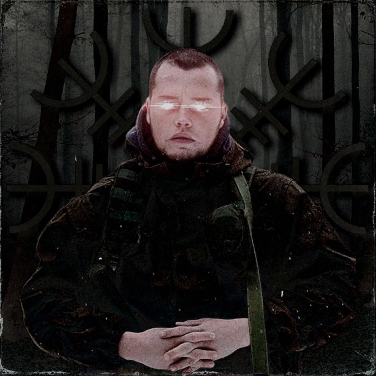 Постер альбома RUSICH