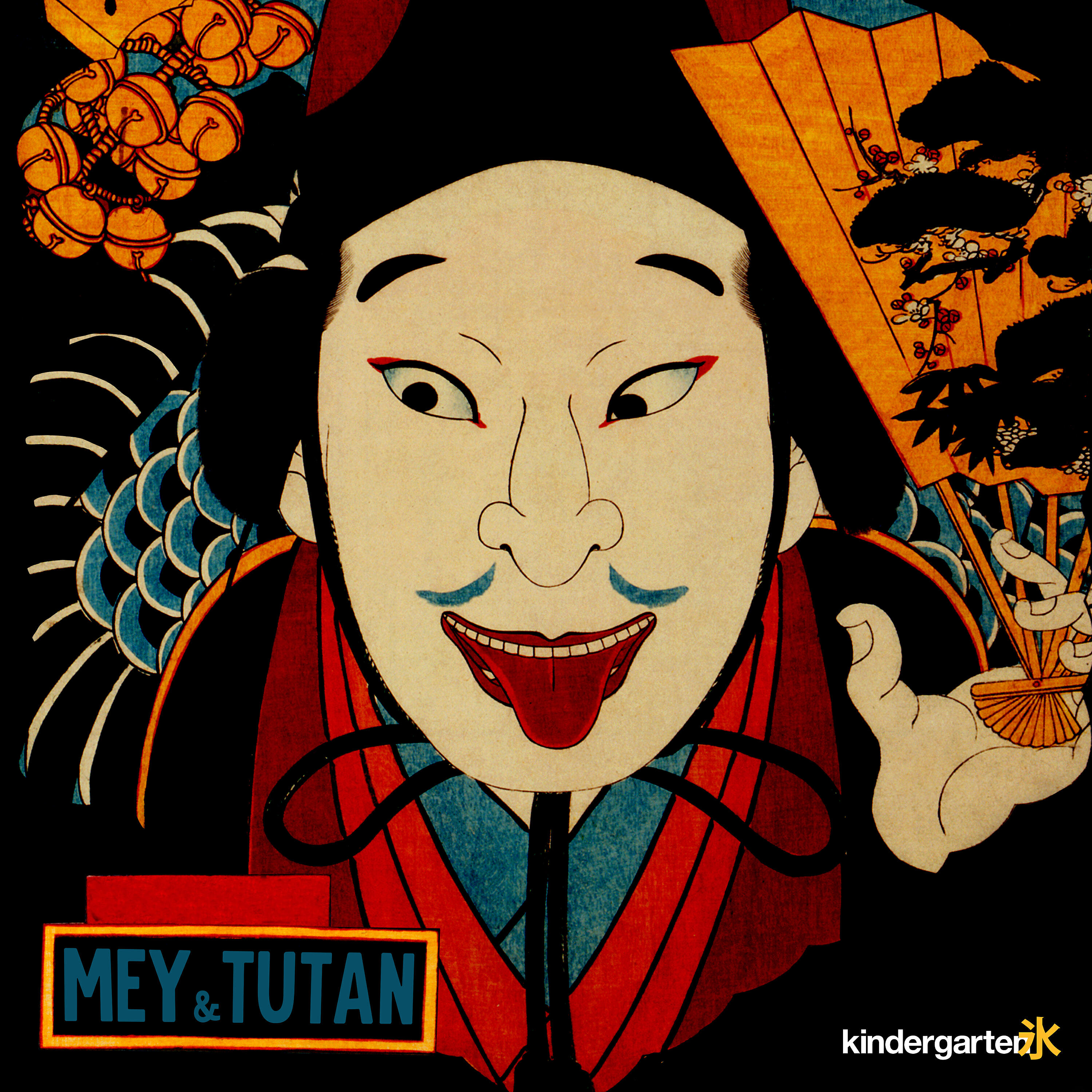 Релиз The Samurai Night Call