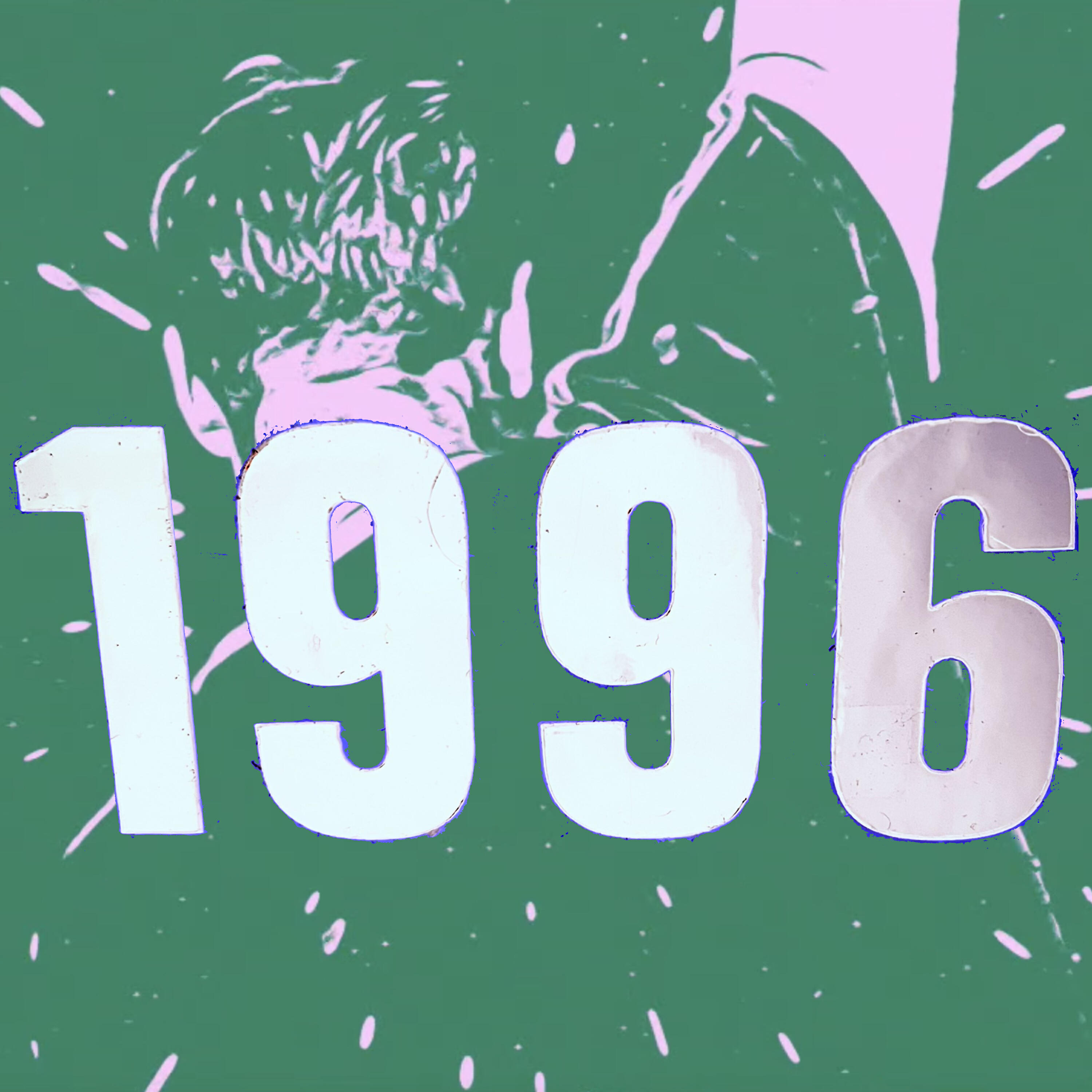 Релиз 1996