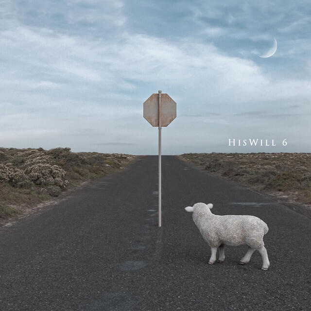 Релиз STOP (Inst.)