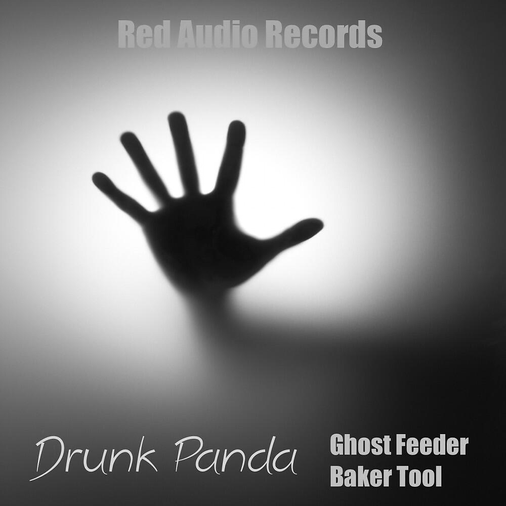 Релиз Ghost Feeder