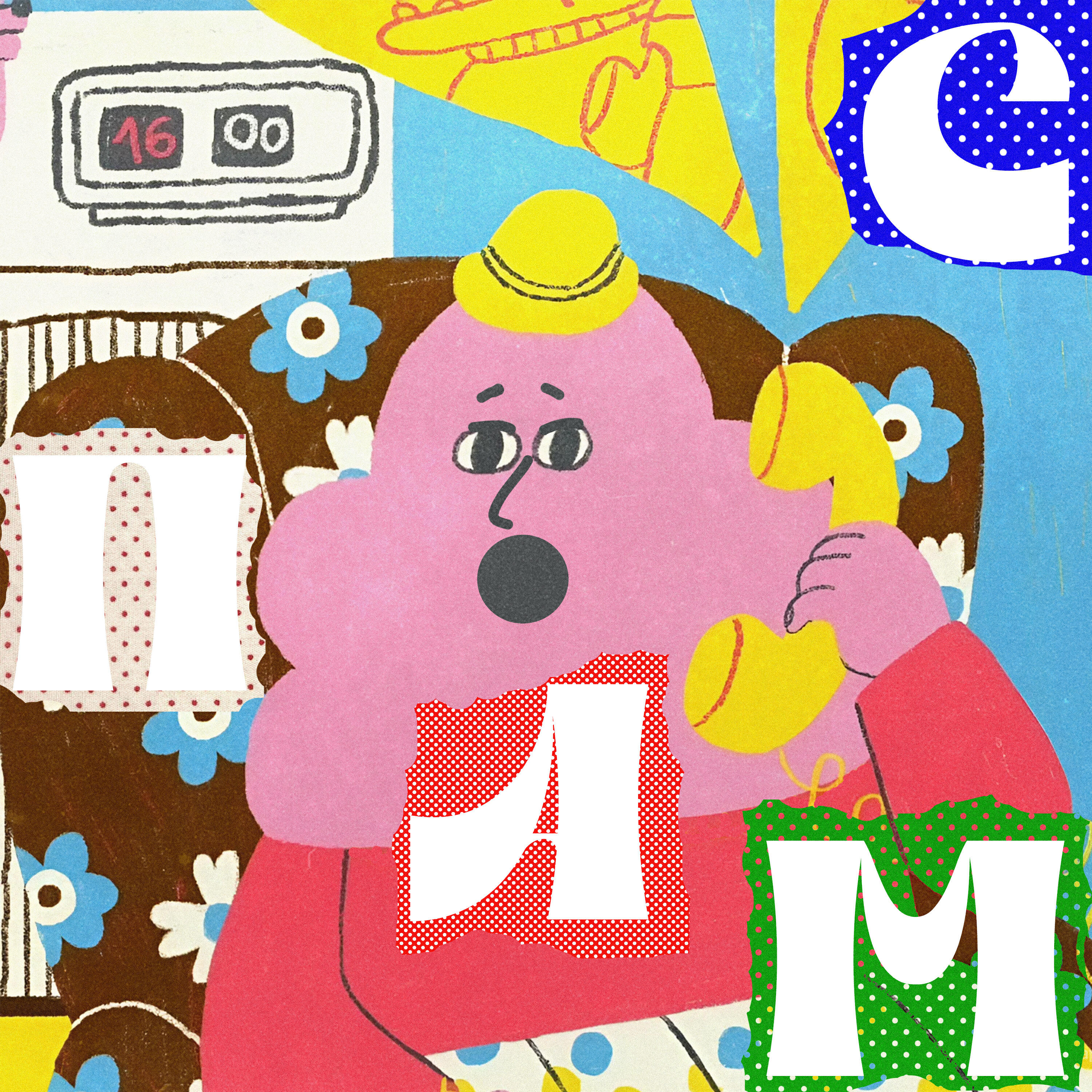 Постер альбома спам