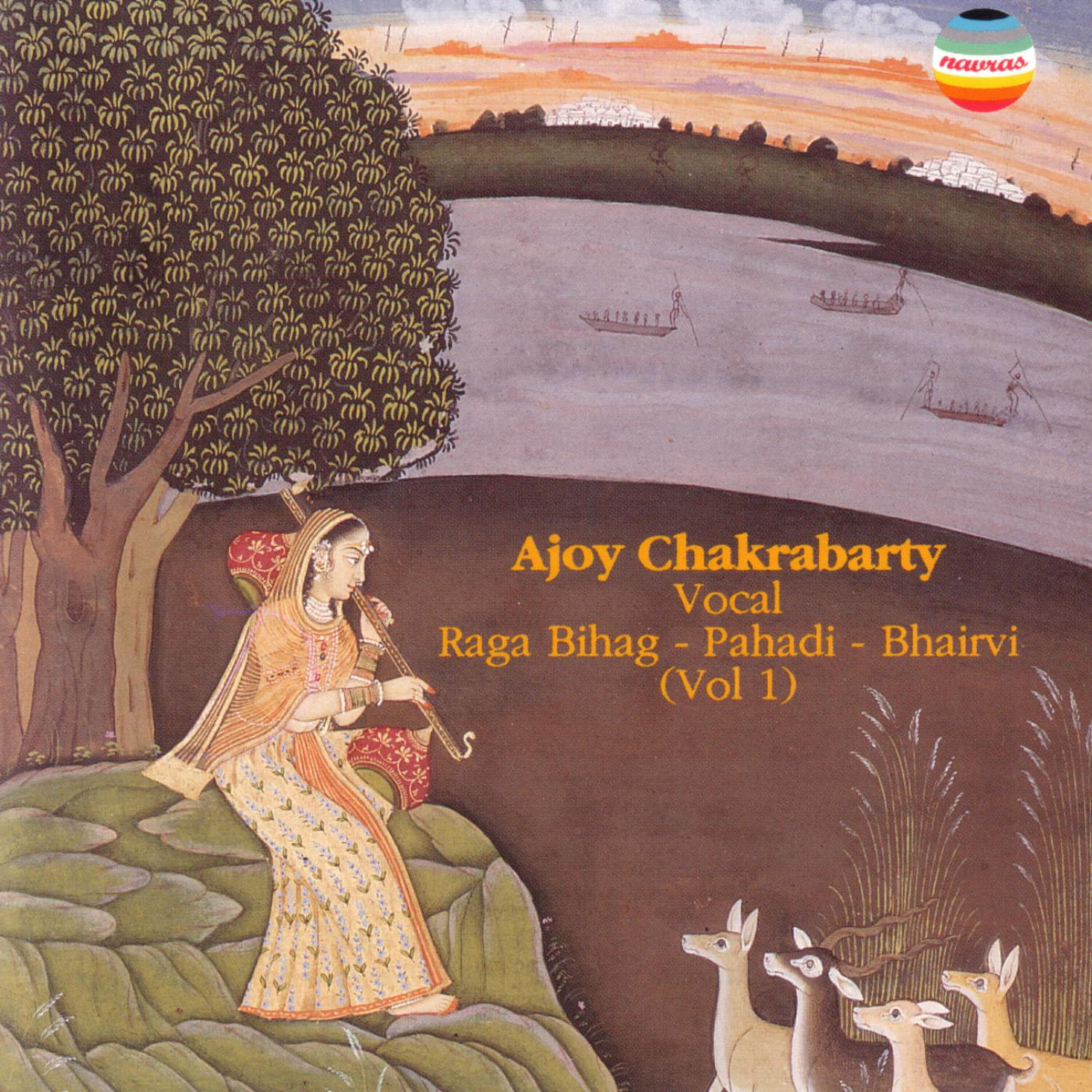 Релиз Ajoy Chakrabarty - Live In Concert November 3, 1990