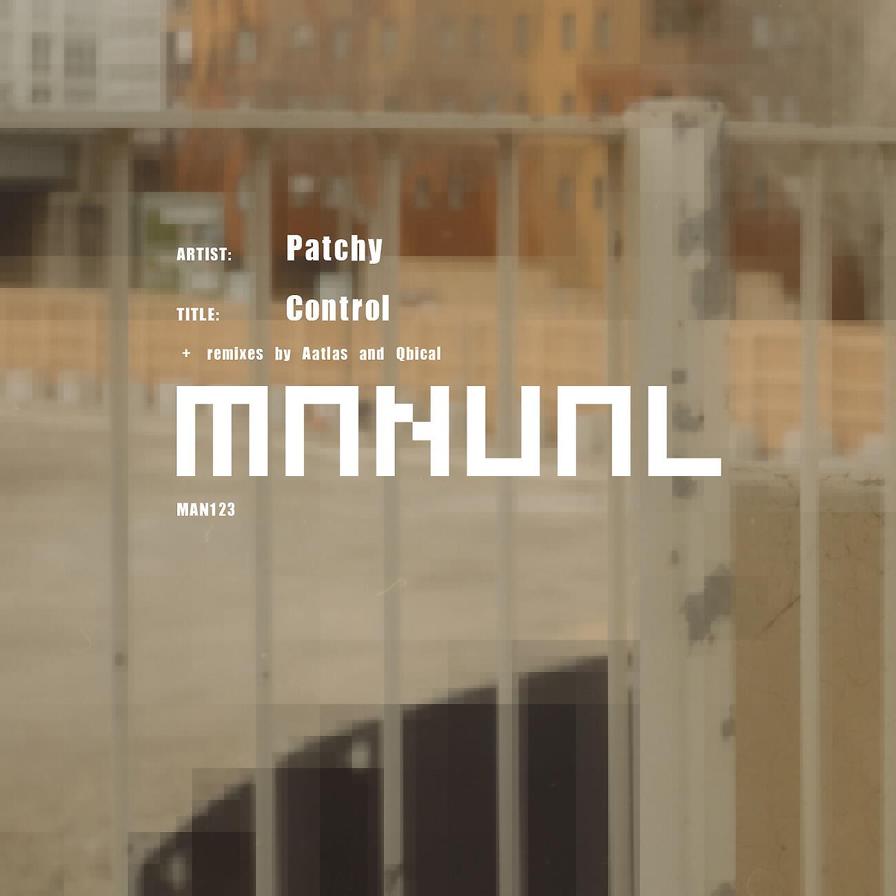 Релиз Control