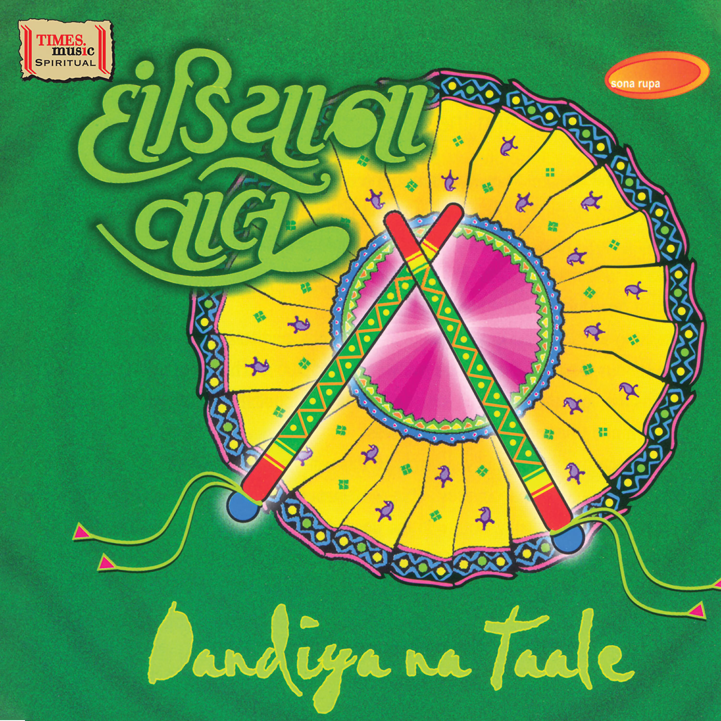 Релиз Dandiya Na Taale