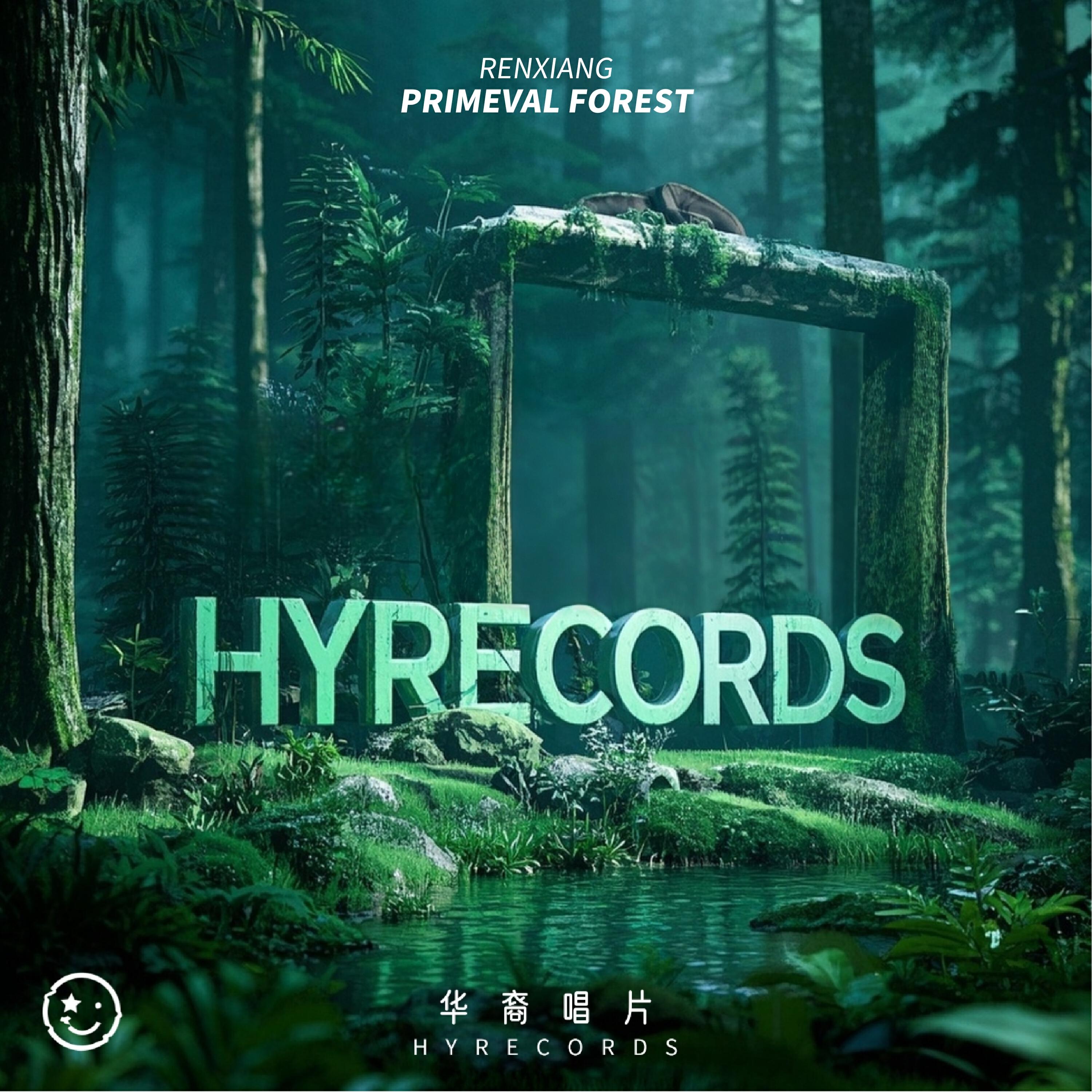 Релиз Primeval forest