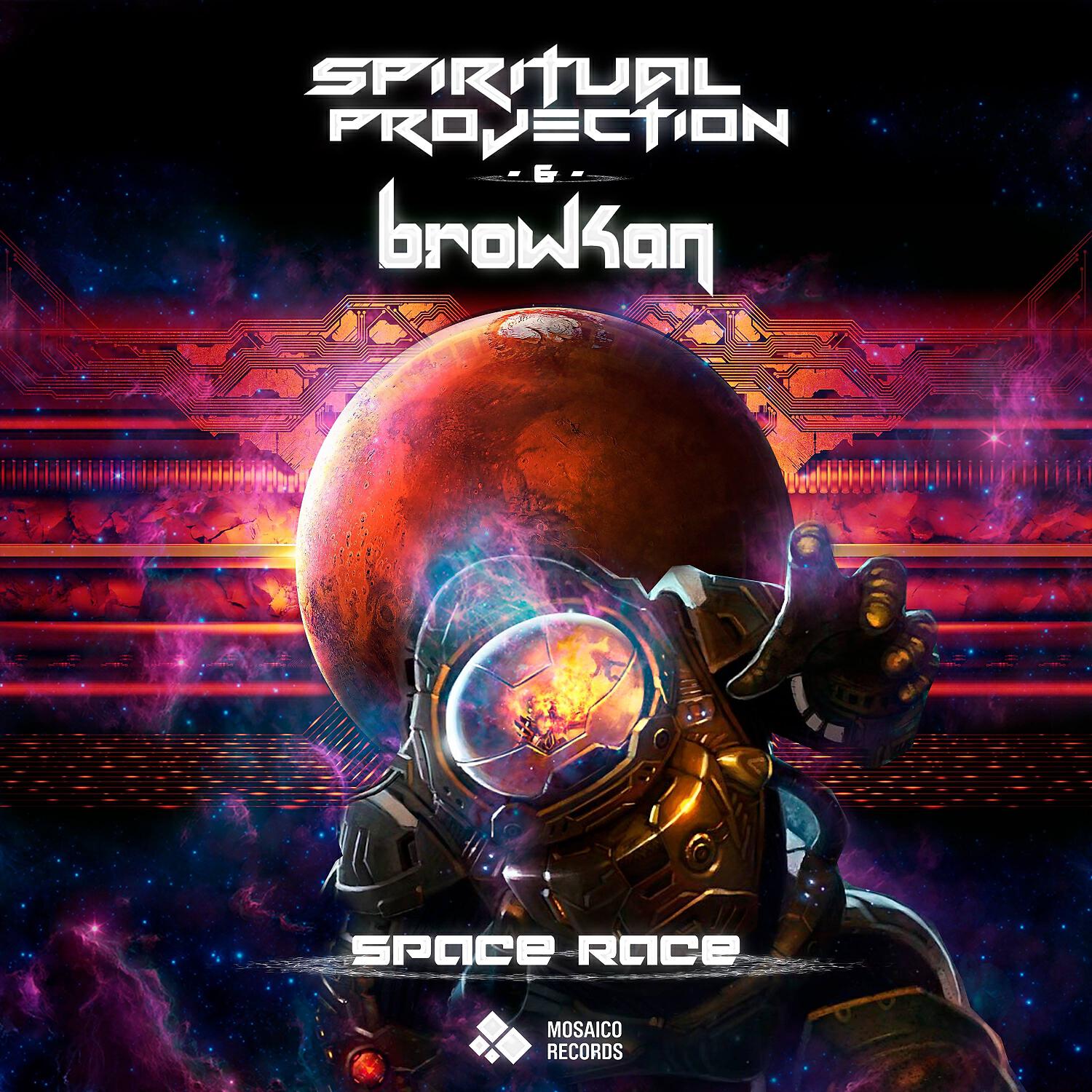 Релиз Space Race