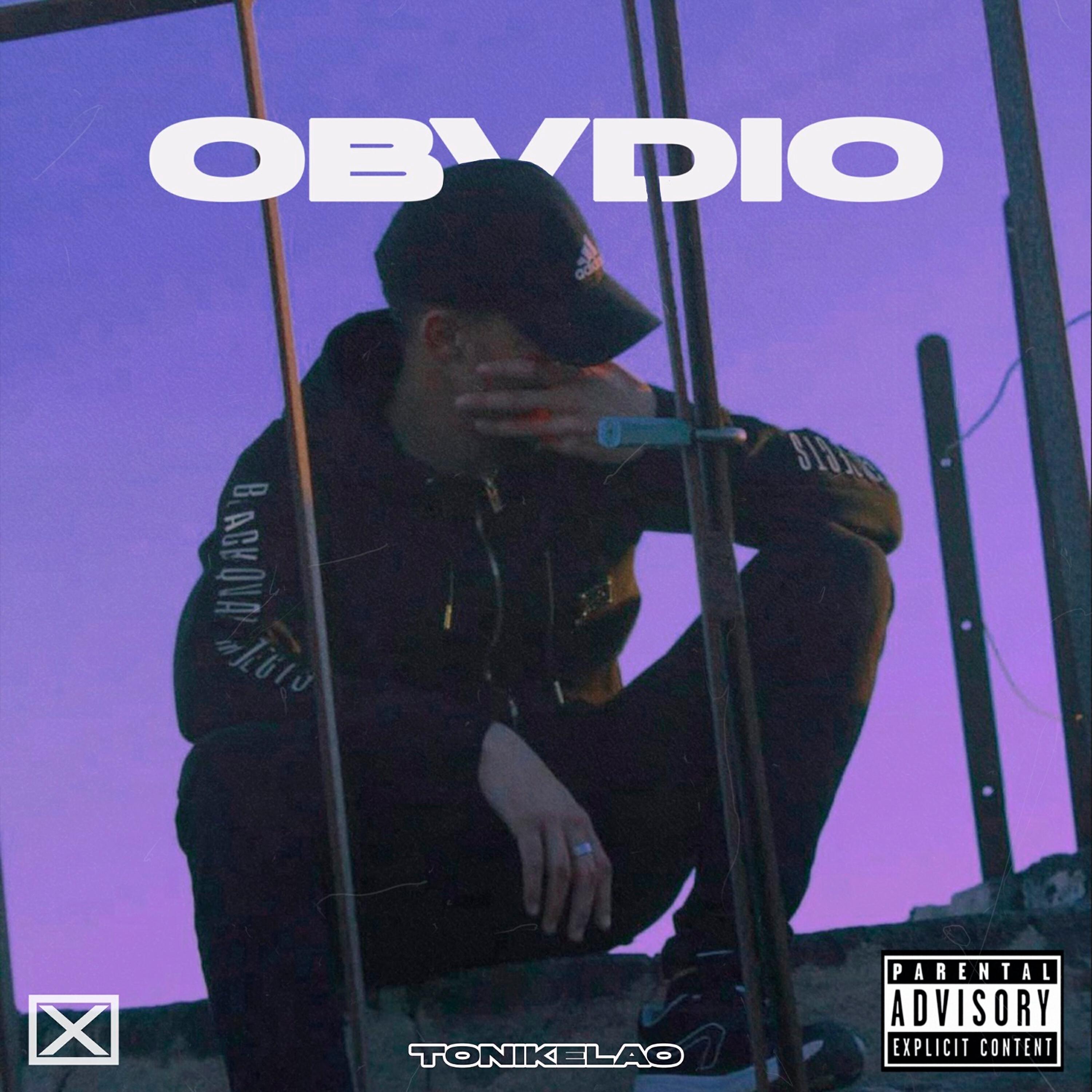 Релиз Obvdio