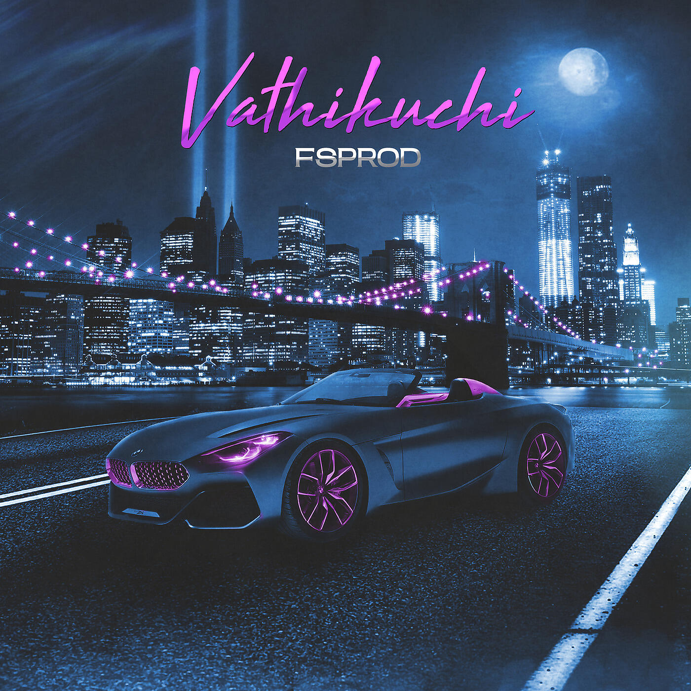 Релиз Vathikuchi
