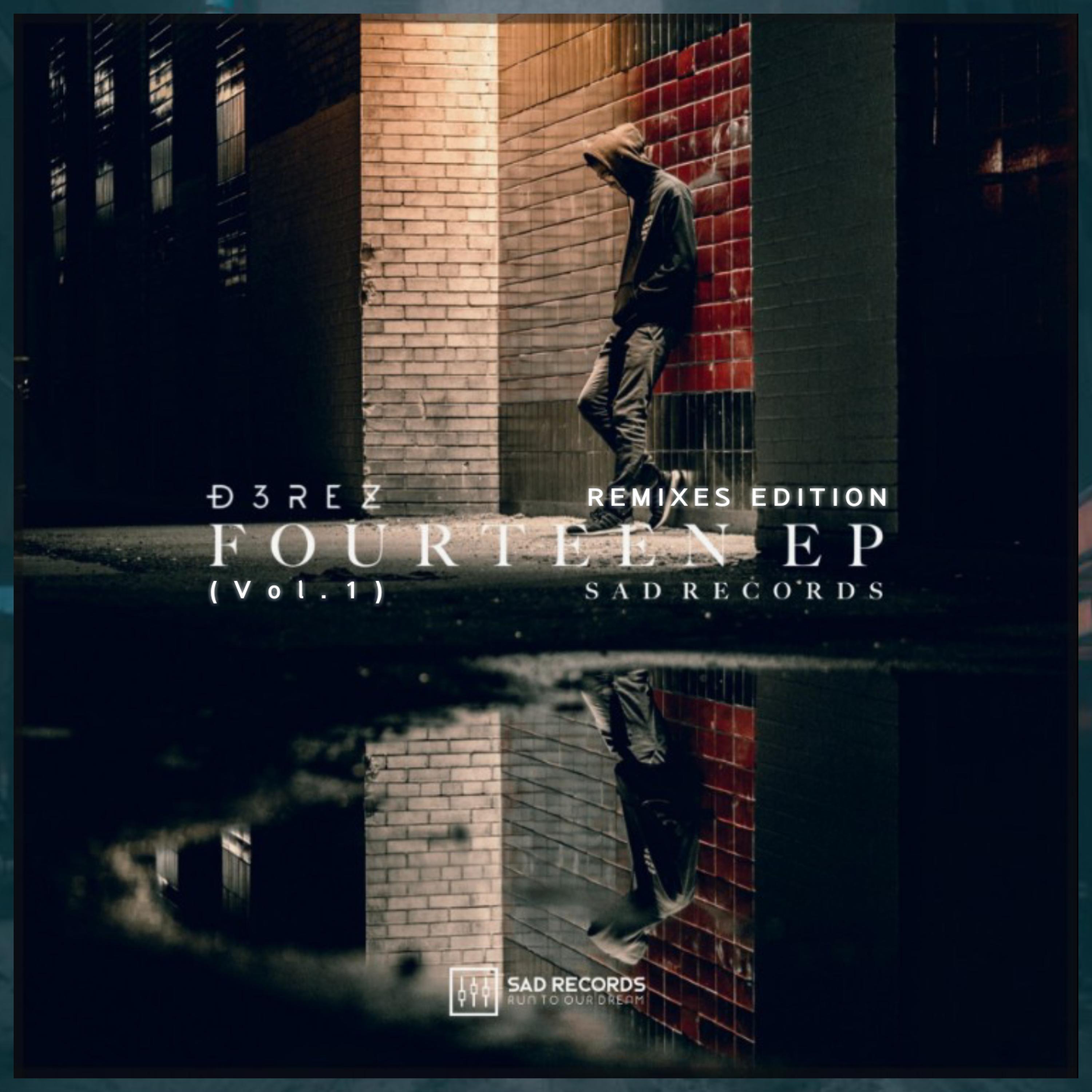 Релиз Fourteen Remixes(Vol.1)