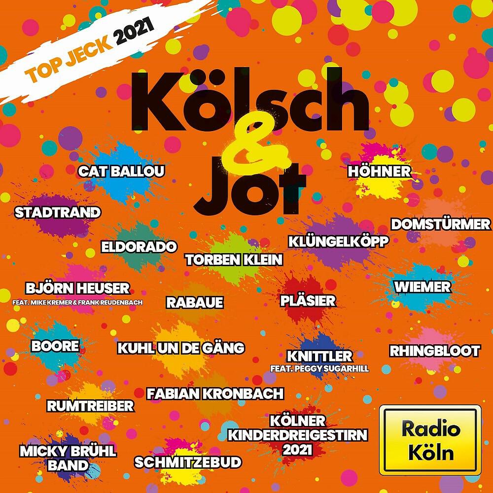 Релиз Kölsch & Jot - Top Jeck 2021