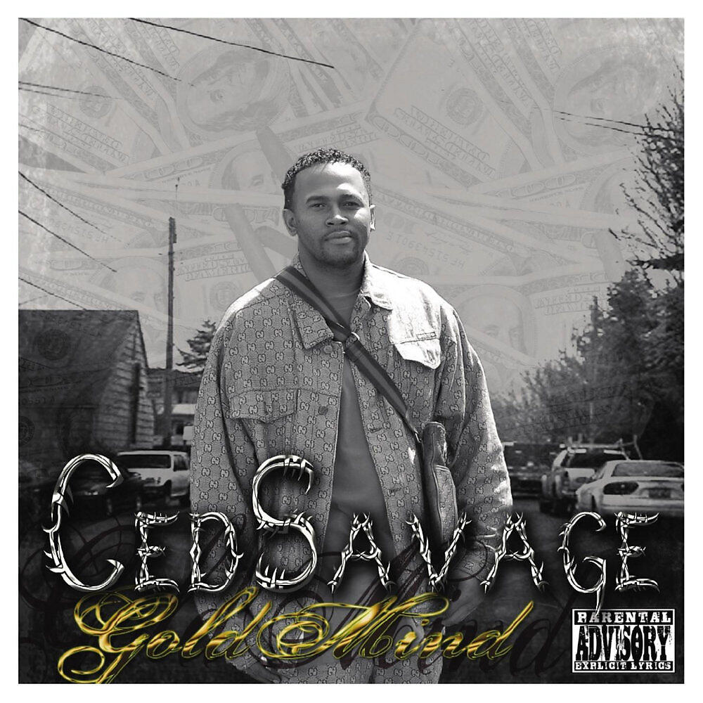 Релиз Goldmind