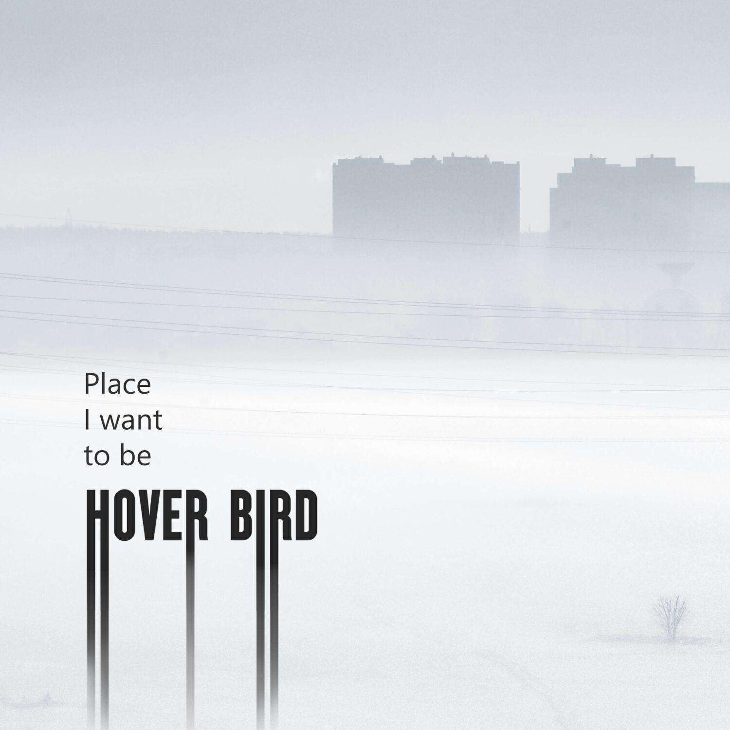 Релиз Place I want to be