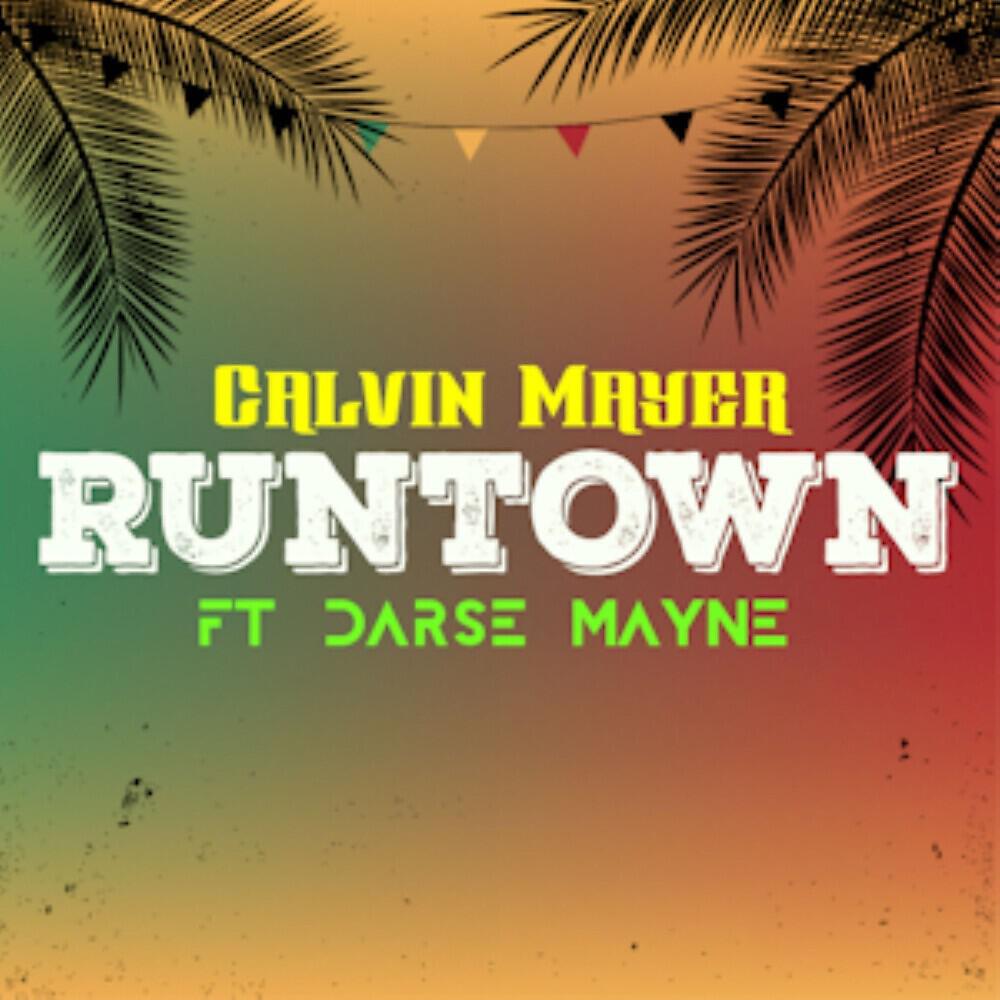 Релиз Runtown