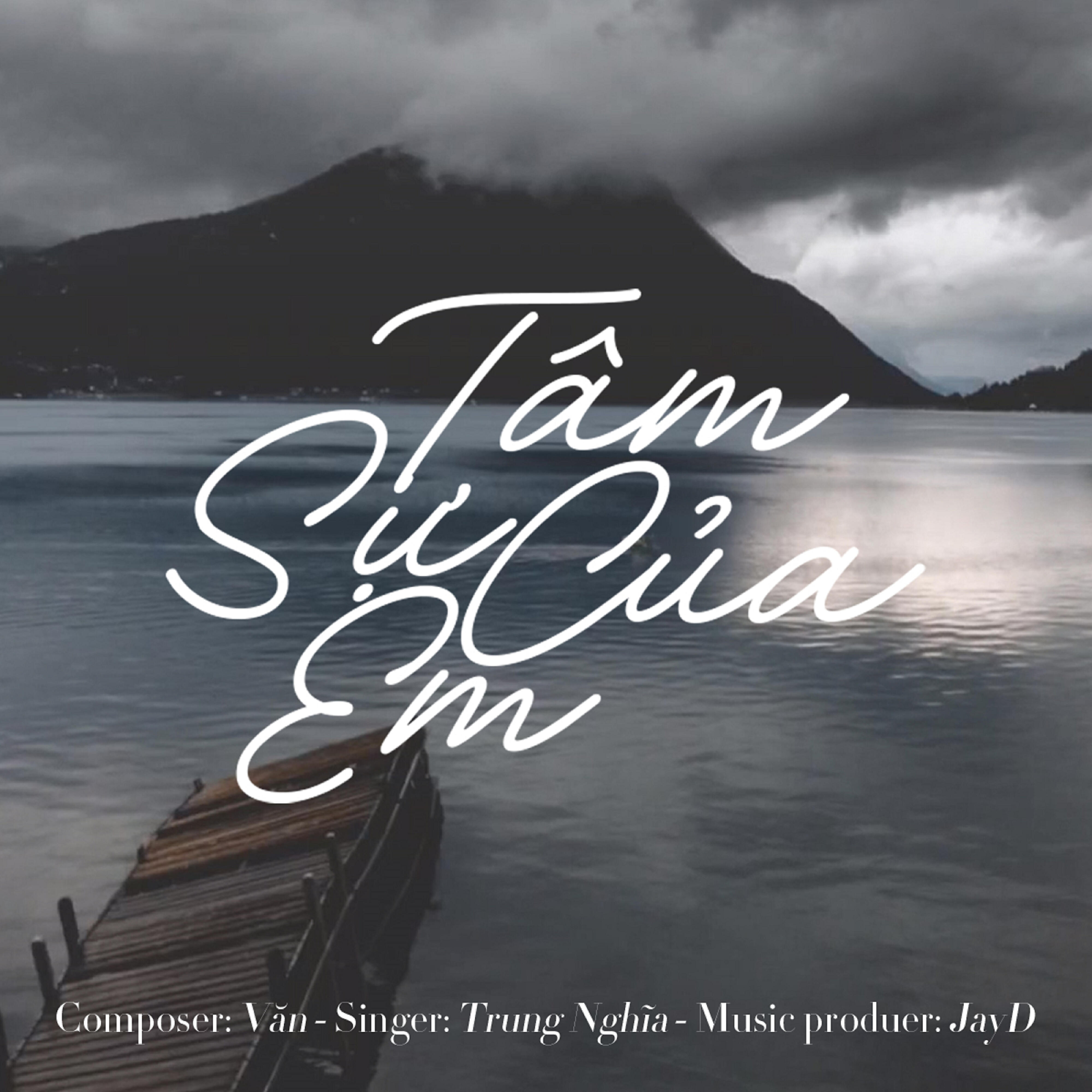 Релиз Tâm Sự Của Em