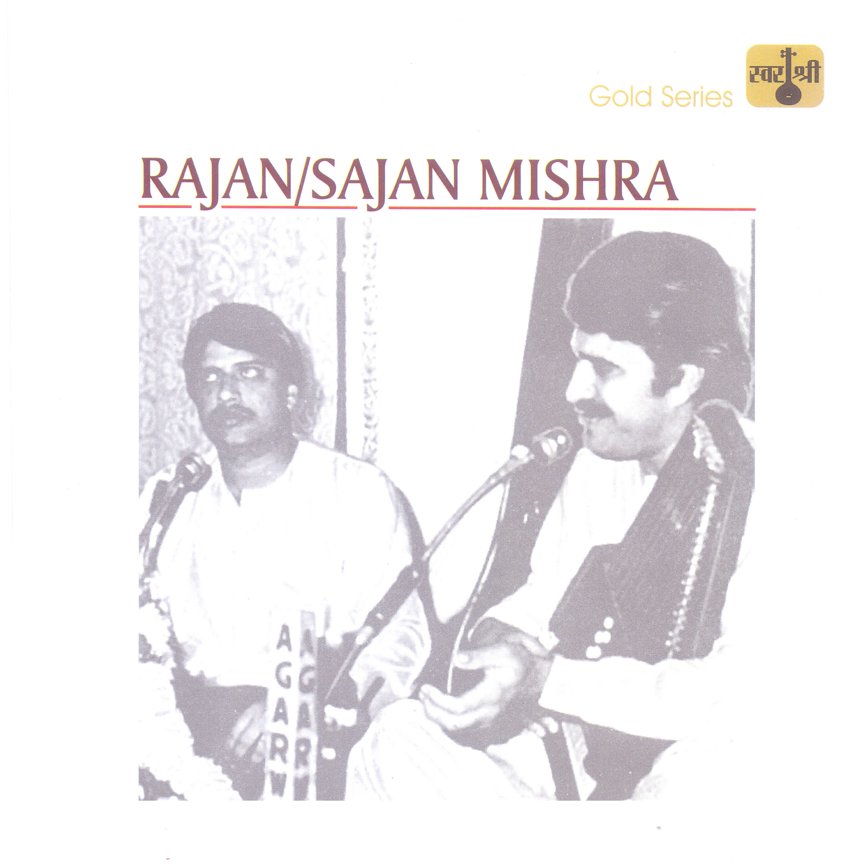 Релиз Rajan / Sajan Mishra